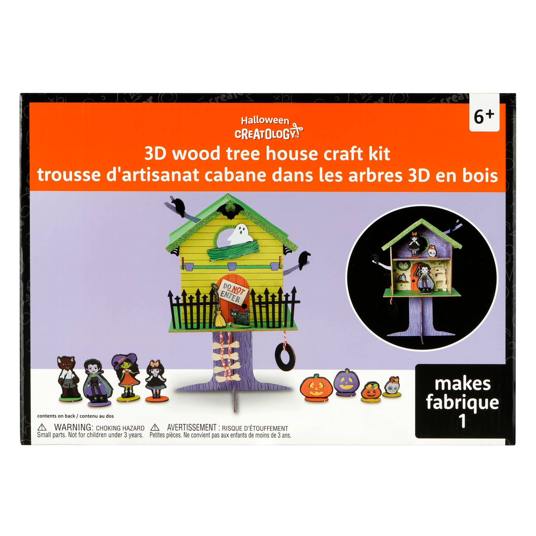 3D Wood Haunted Tree House Craft Kit by Creatology™