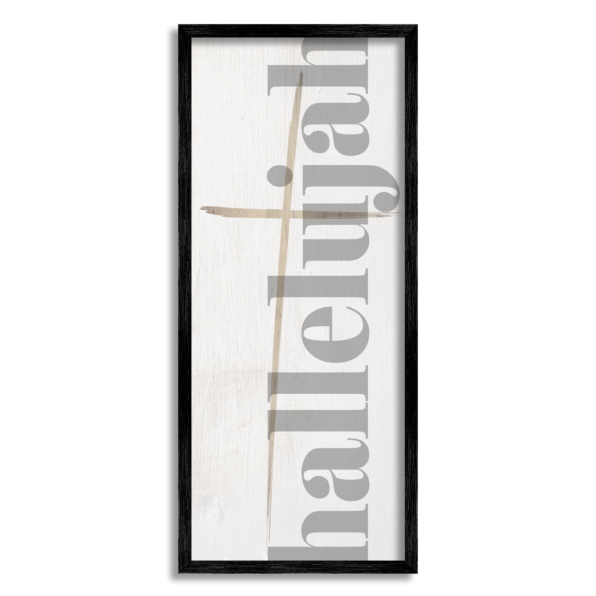 Stupell Industries Hallelujah Spiritual Christmas Sign Framed Giclee Art