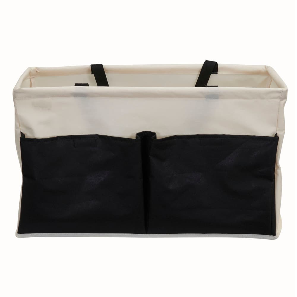 Household Essentials 22" All Purpose Utility Tote