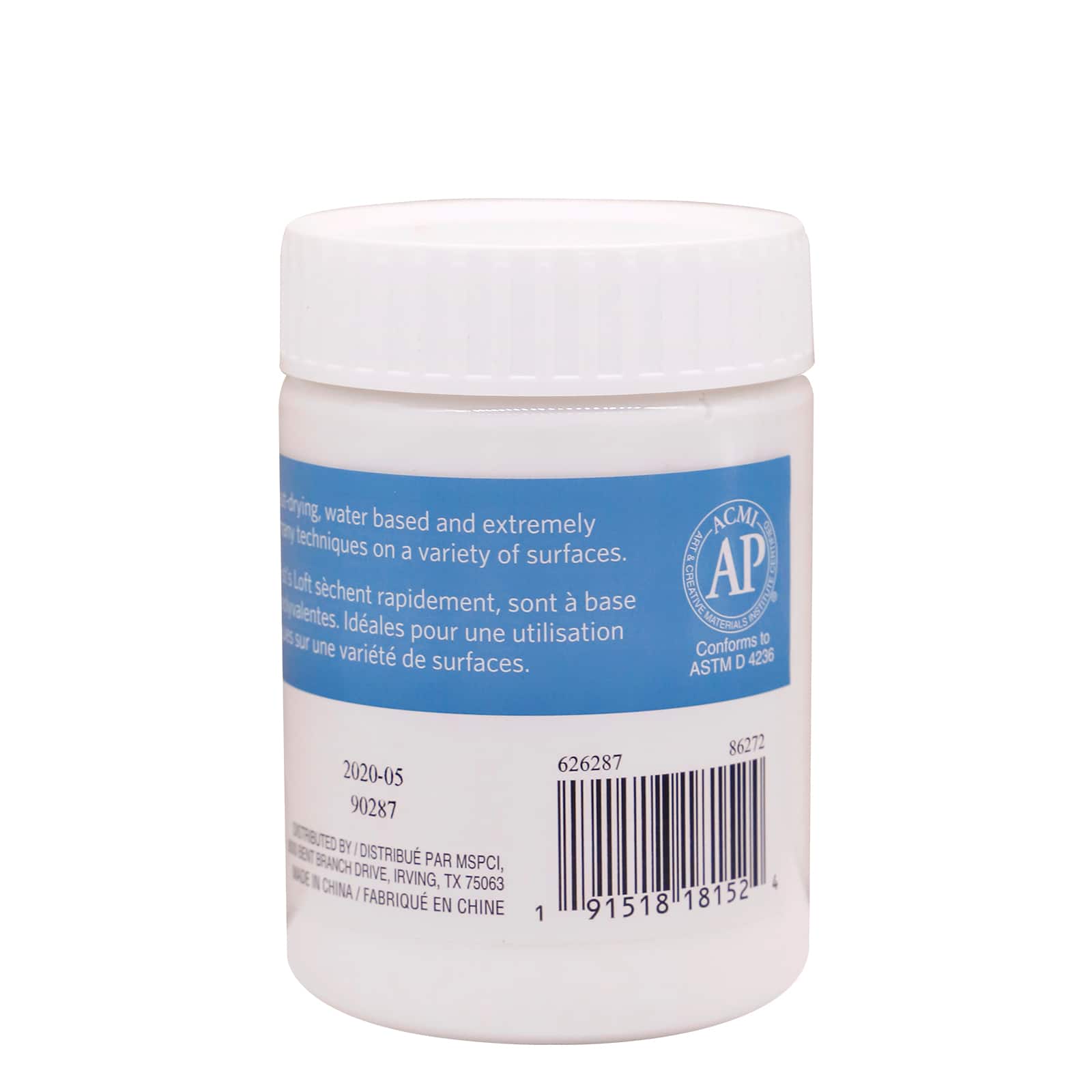 Gloss Gel Medium by Artist's Loft®