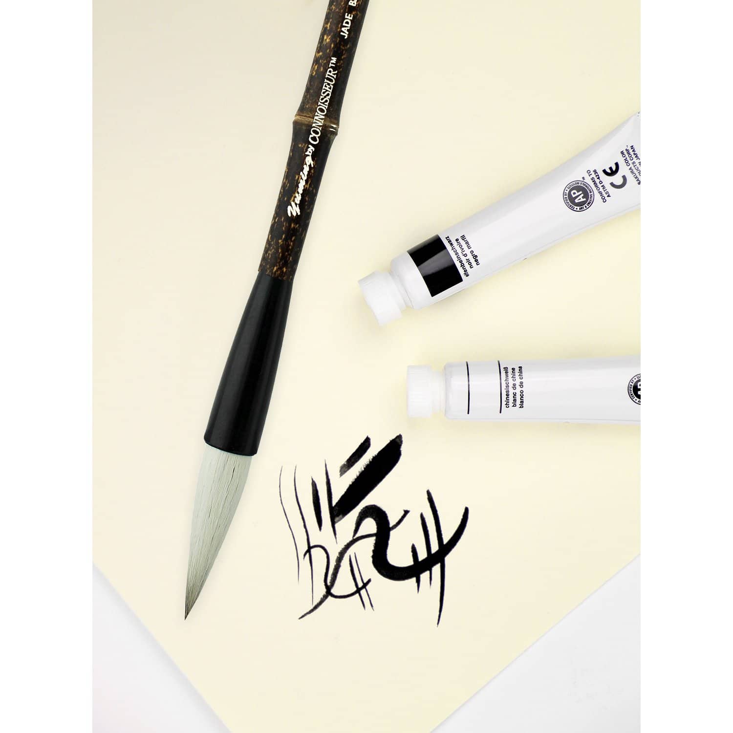 Connoisseur&#xAE; Yuming Sumi Jade Bamboo Magic Brush