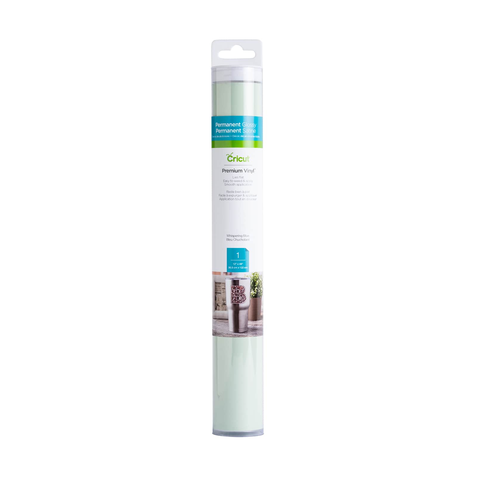 Cricut&#xAE; Premium Vinyl&#x2122; Permanent, Glossy