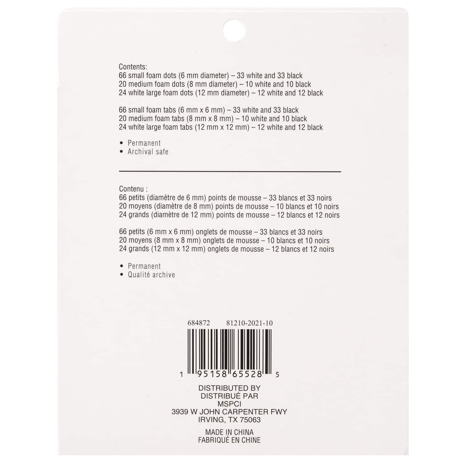 12 Pack: Foam Adhesive Variety Pack by Recollections™