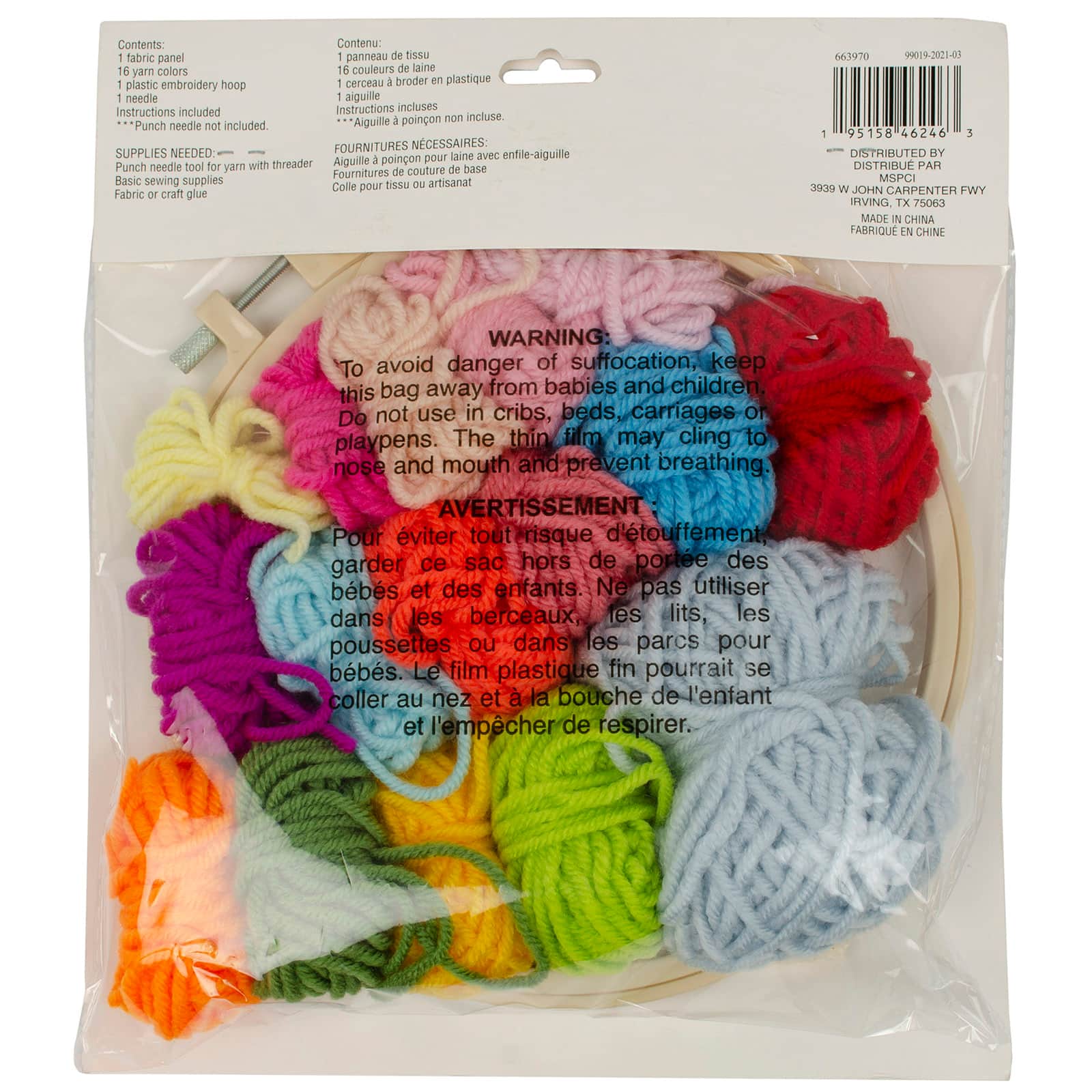 Loops & Threads Punch Needle Kit