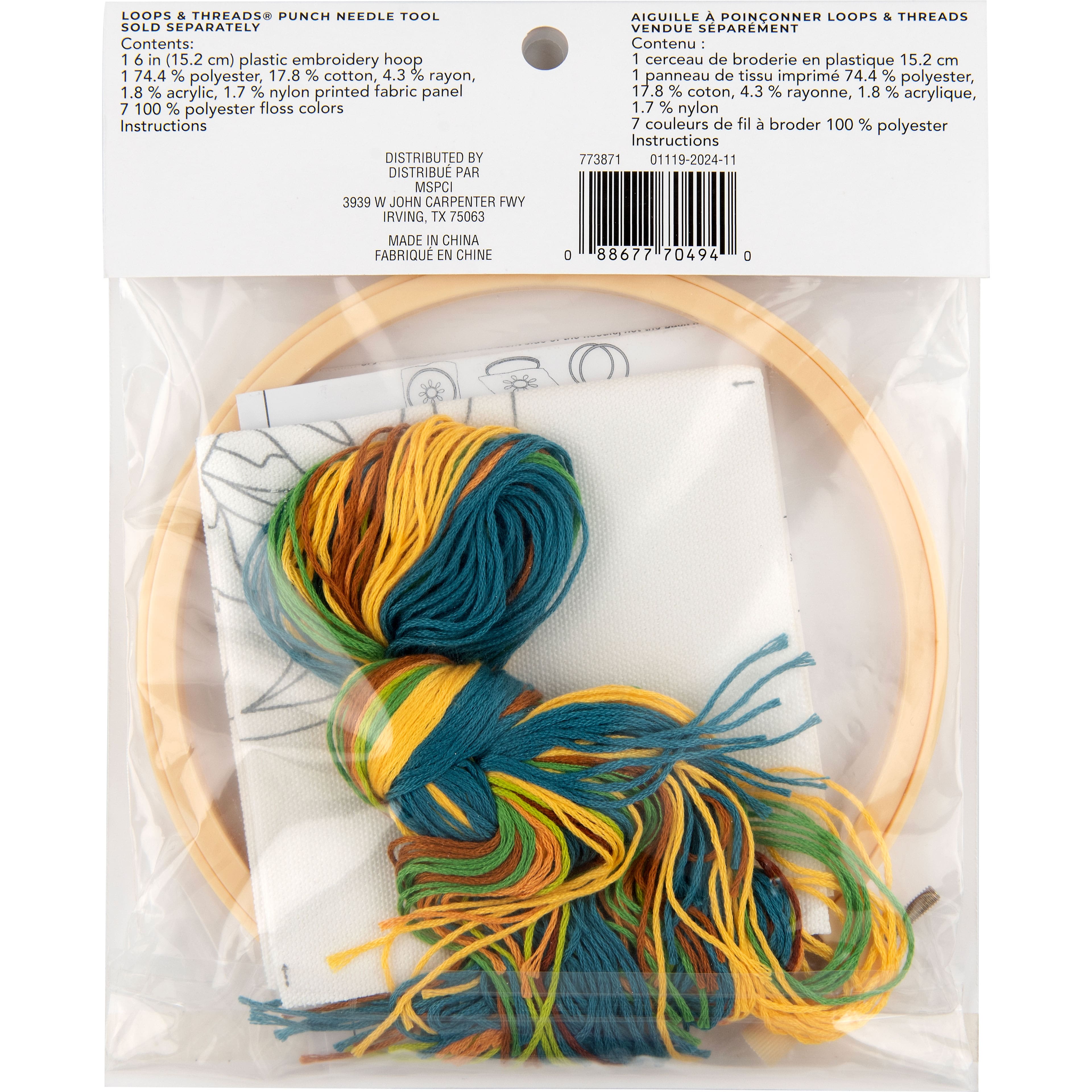 6&#x22; Sunflower Punch Needle Kit with Hoop by Loops &#x26; Threads&#xAE;