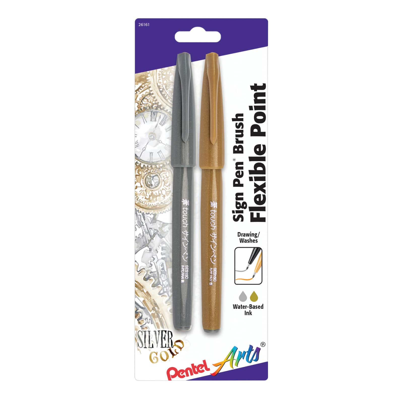 Pentel&#xAE; Sign Pen&#xAE; Brush Flexible Point 2 Set