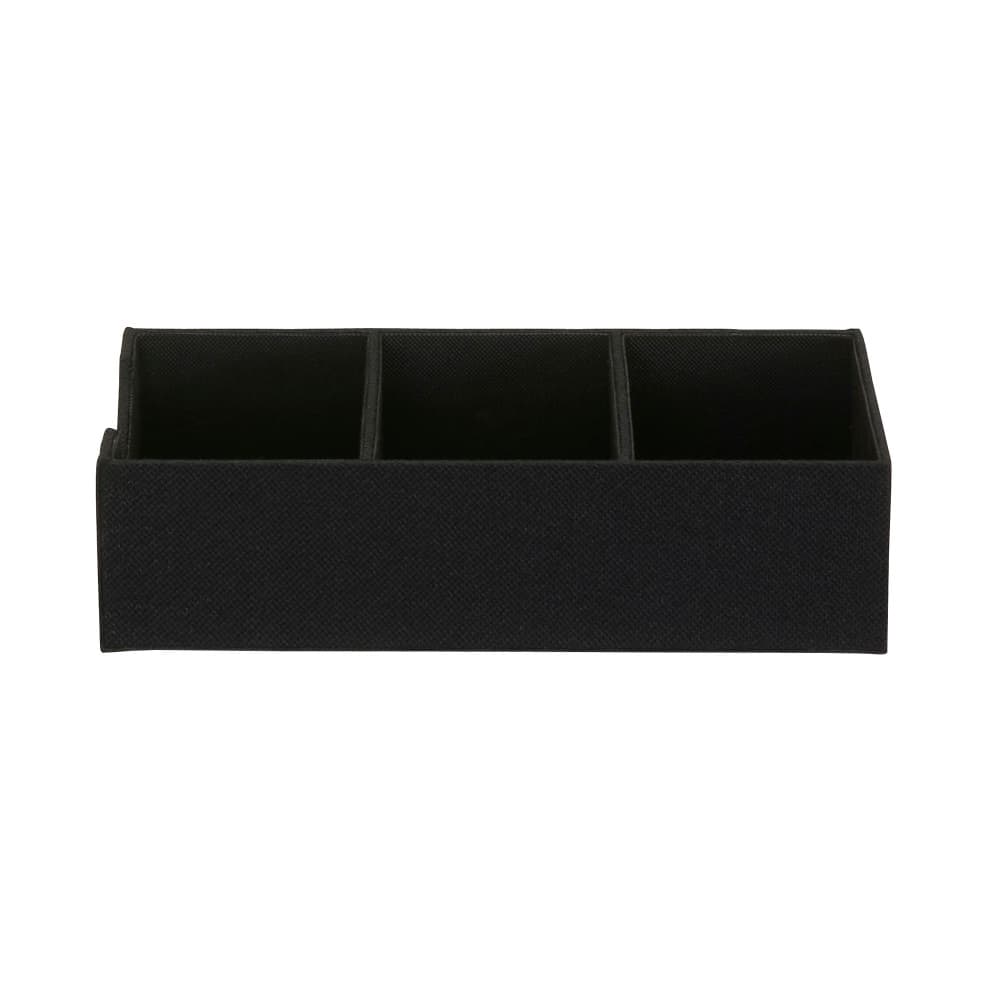 Household Essentials 3-Compartment Drawer Organizers, 2ct.