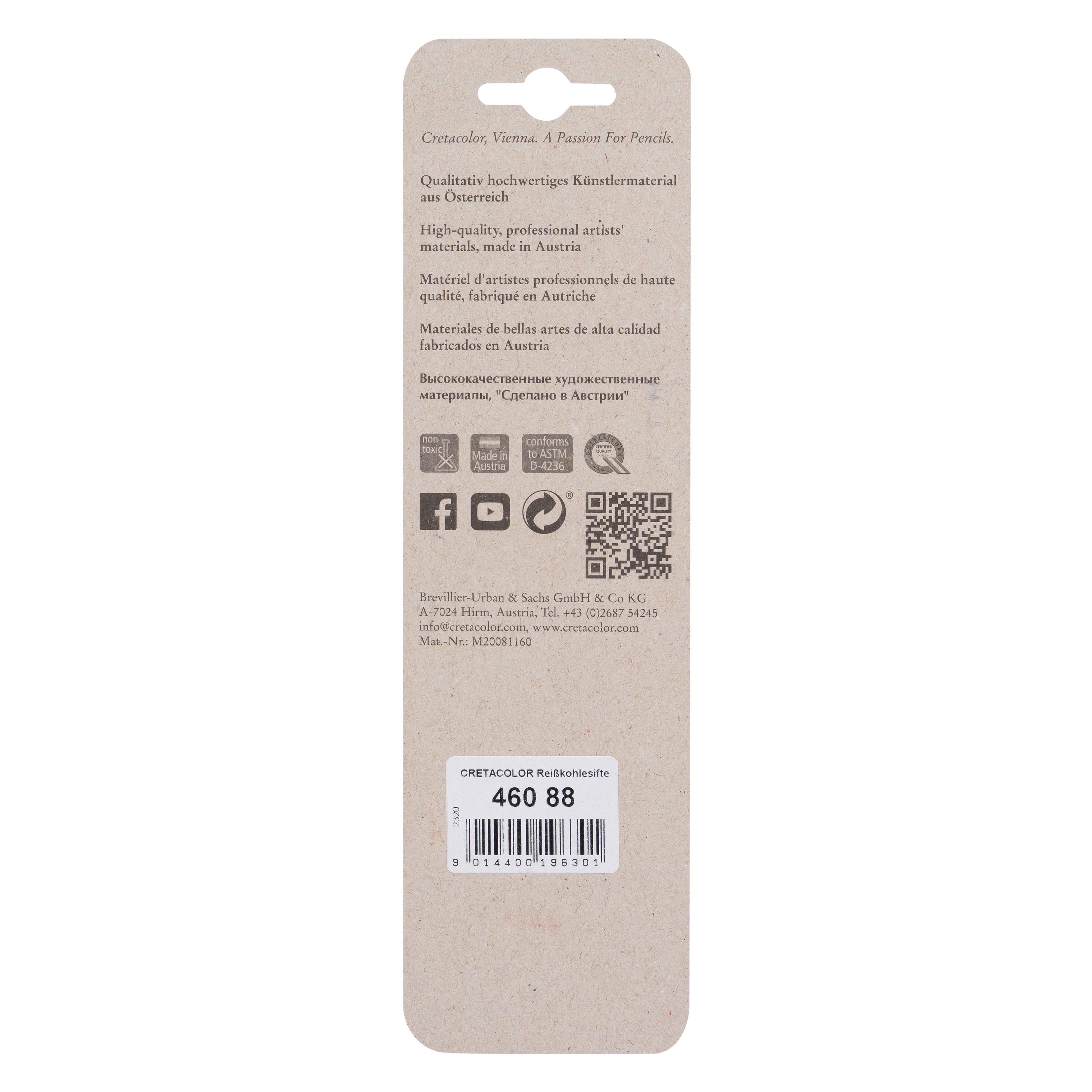 Cretacolor Charcoal Pencil Set