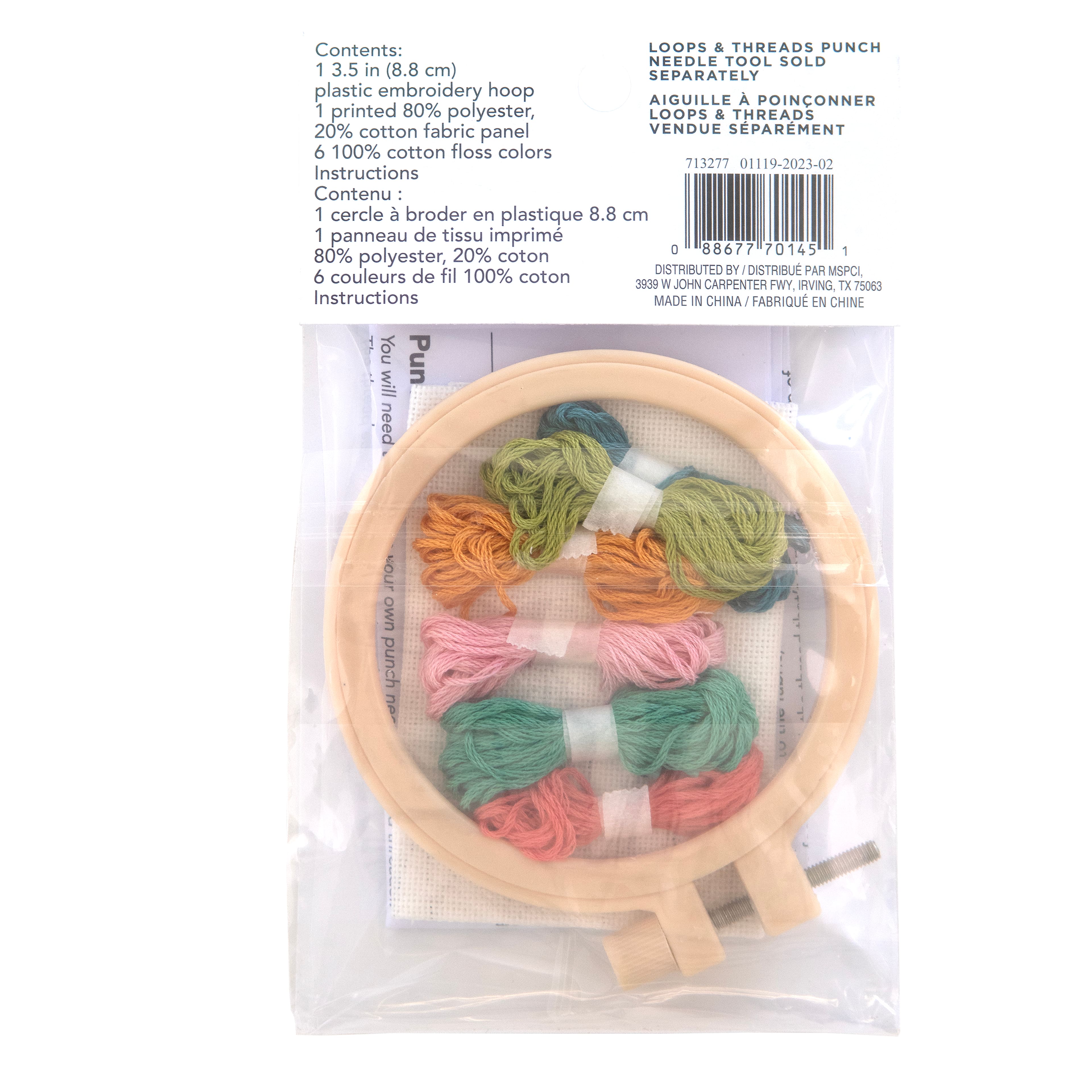 Colour Wave Punch Needle Kit by Loops & Threads®