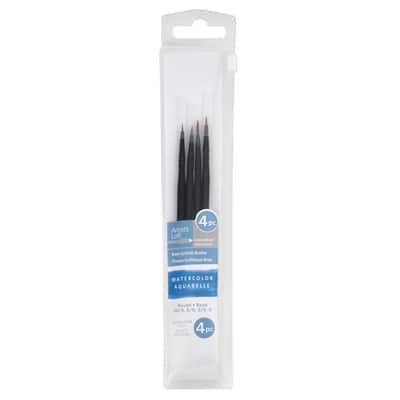 Necessities™ Brown Synthetic Round Watercolor 4 Piece Brush Set by Artist's Loft®