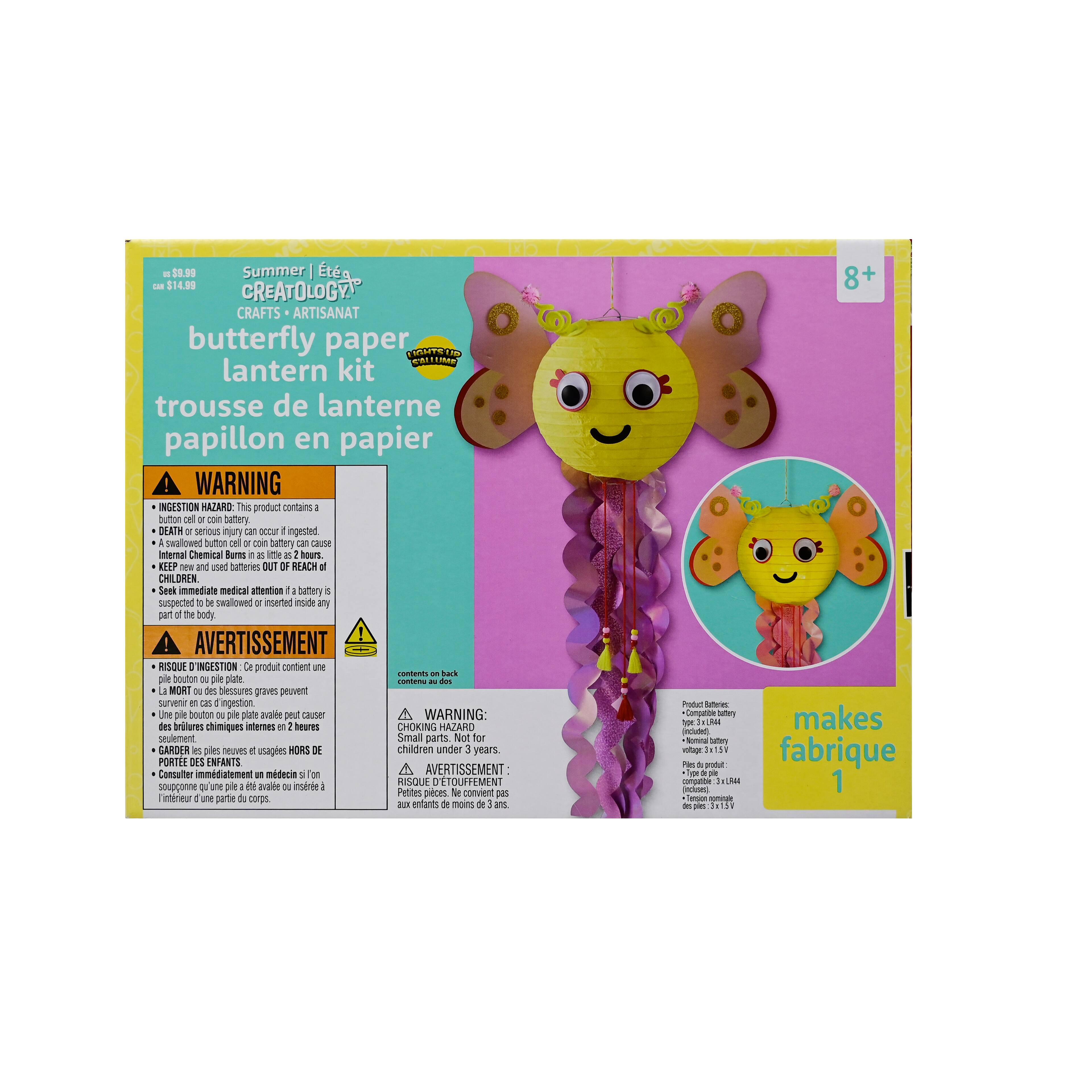 Butterfly Paper Lantern Kit by Creatology&#x2122;