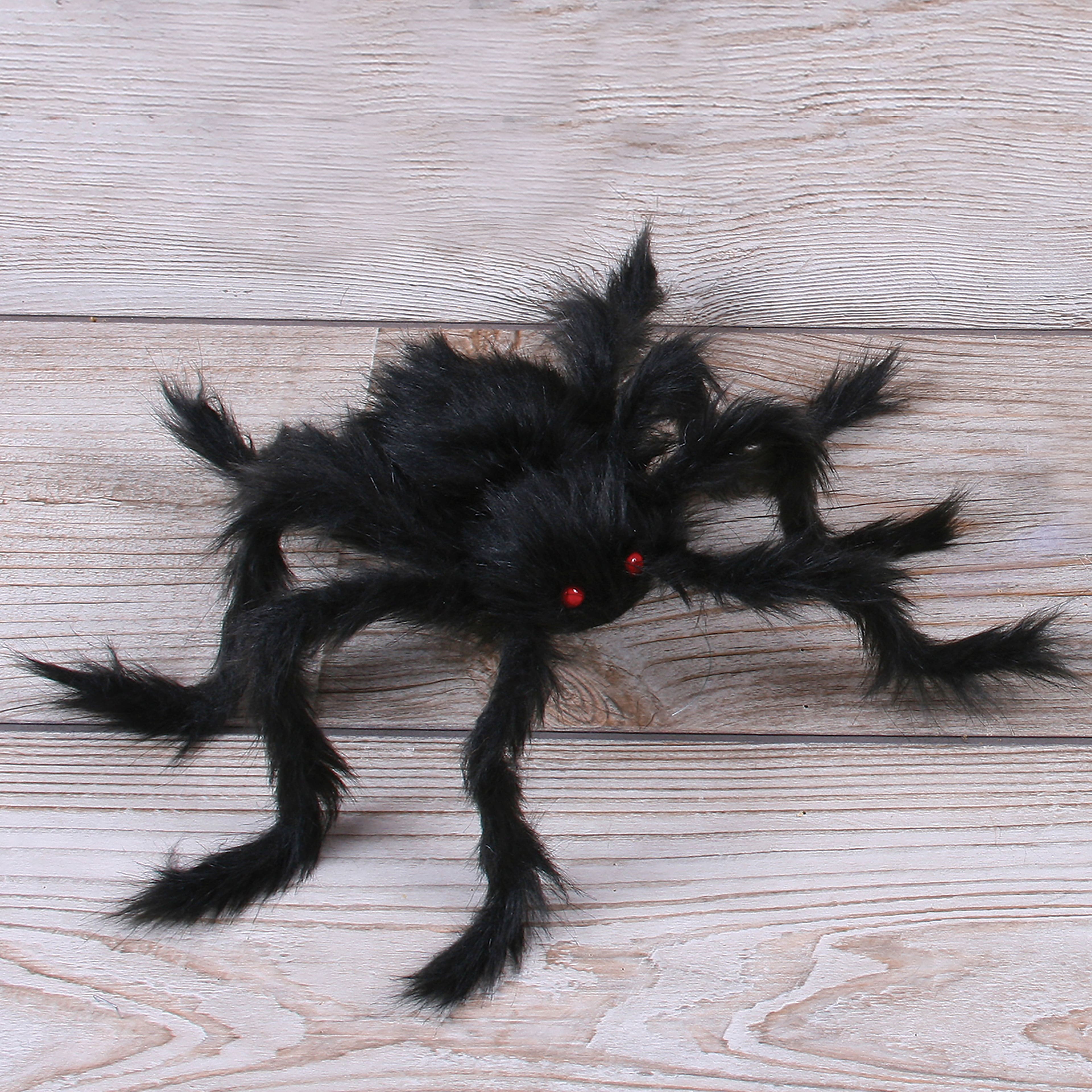 30&#x22; Black Hairy Poseable Spider by Ashland&#xAE;