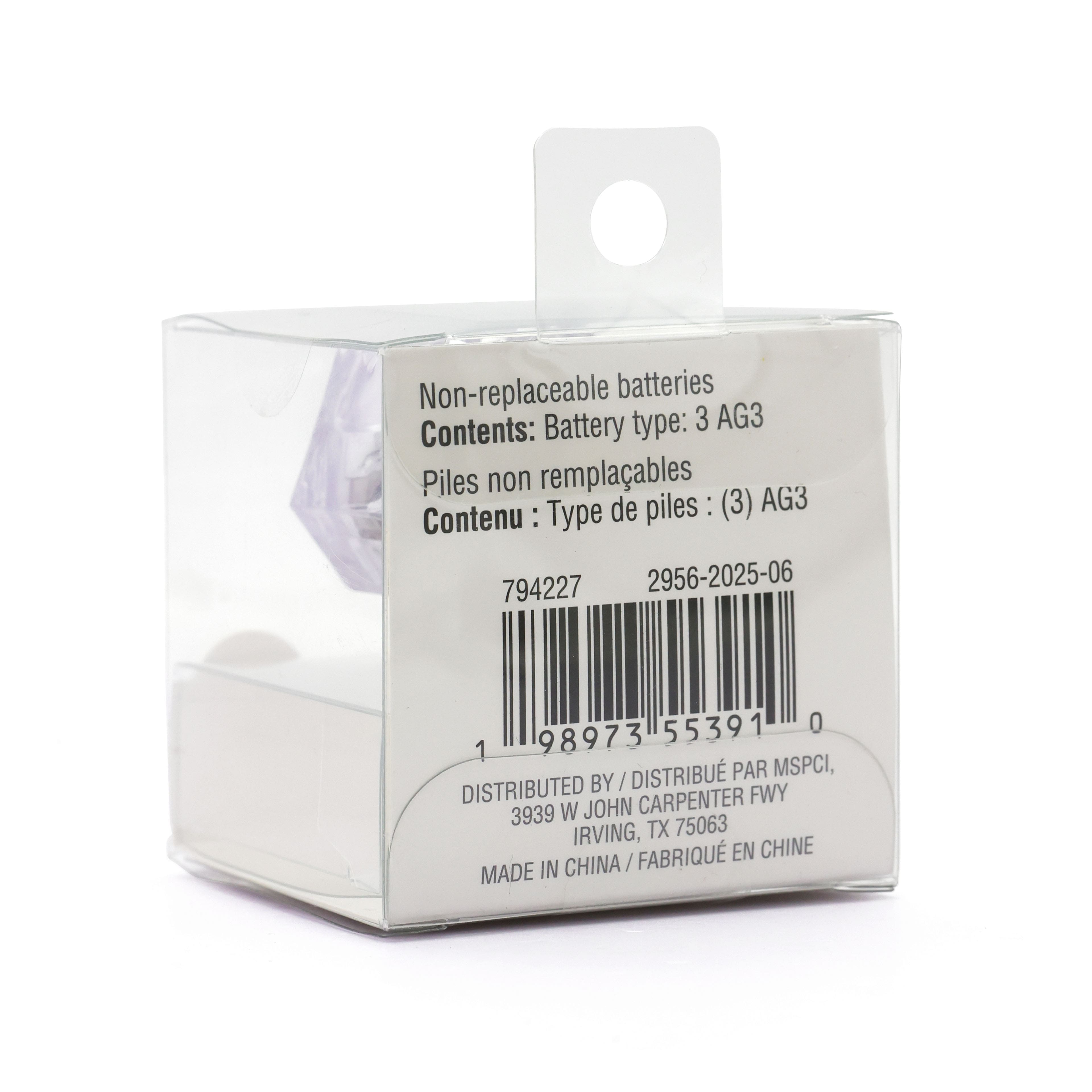 2&#x22; Purple Light-Up Ring by Celebrate It&#x2122;