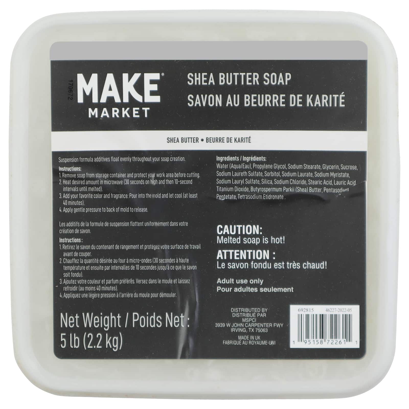 Shea Butter Soap Base, 5lb. by Make Market | Michaels
