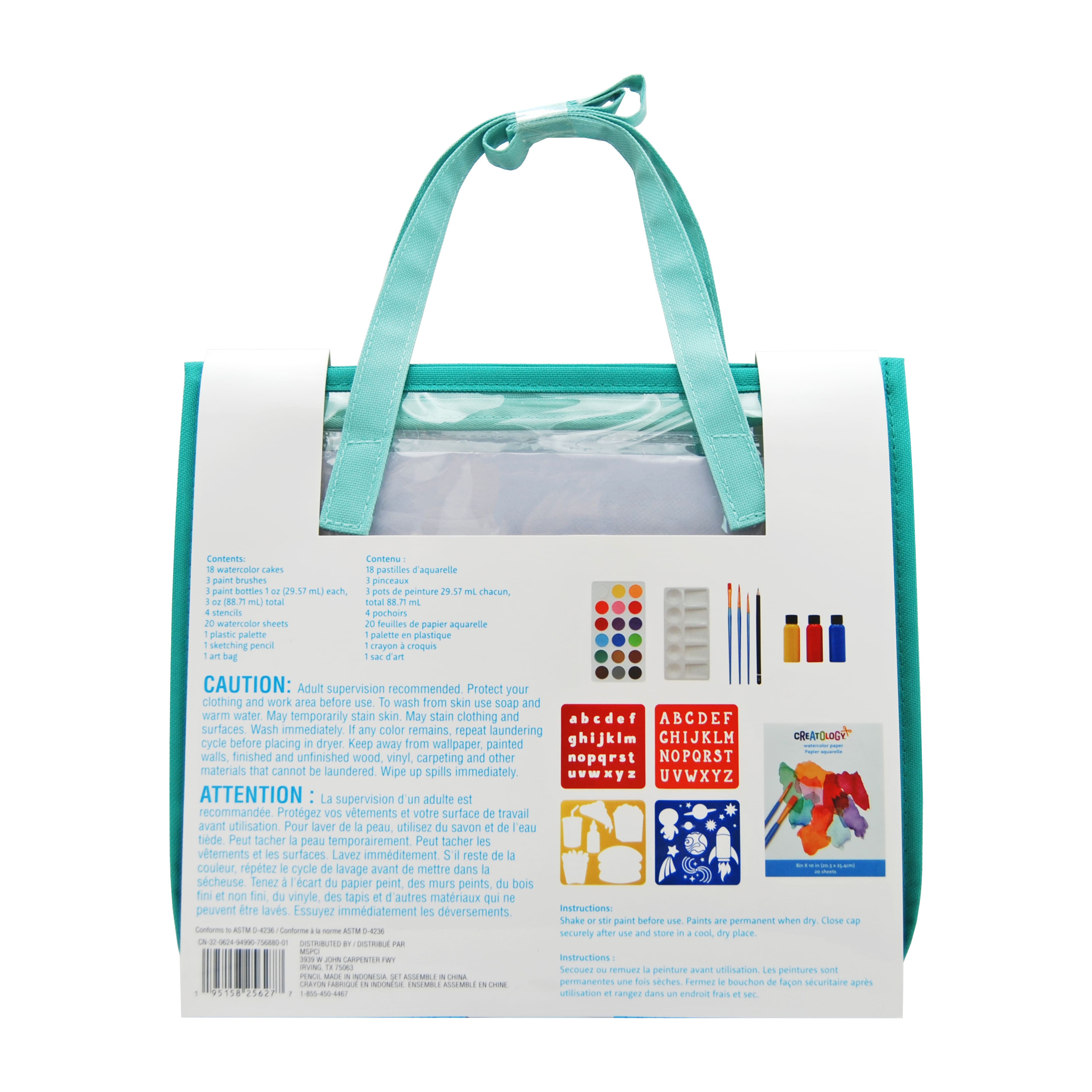 Paint Set by Creatology&#x2122;
