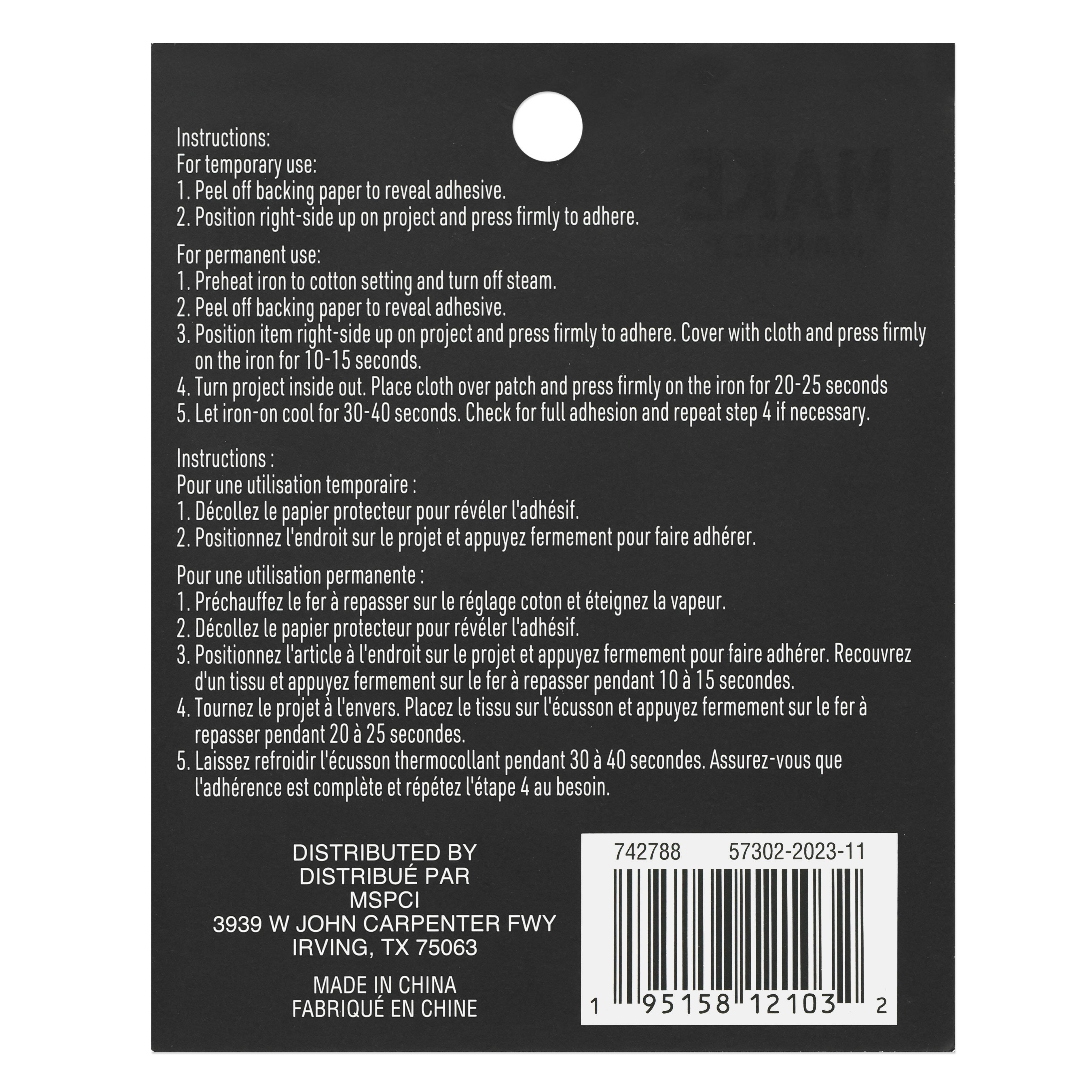 Iron-On & Adhesive Be Kind Embroidered Patch by Make Market®