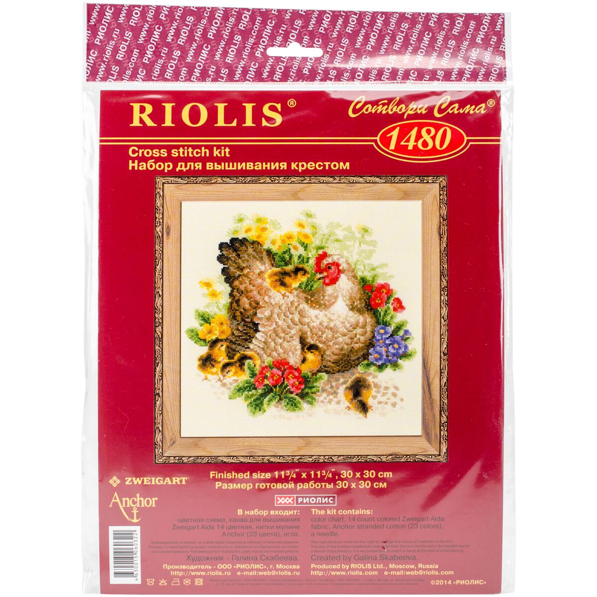 RIOLIS Hen Counted Cross Stitch Kit Michaels