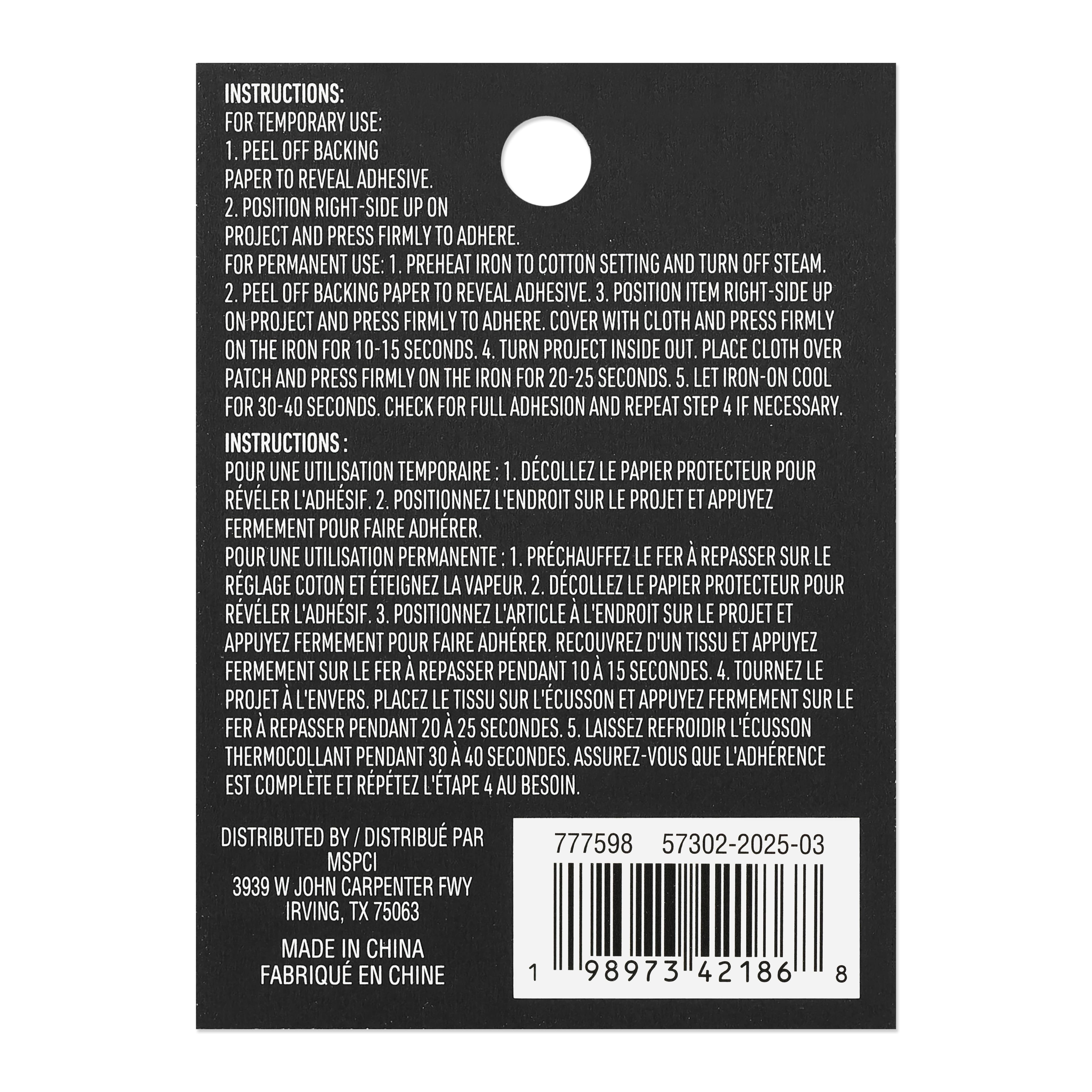 Color Block Iron-On &#x26; Adhesive Patch by Make Market&#xAE;