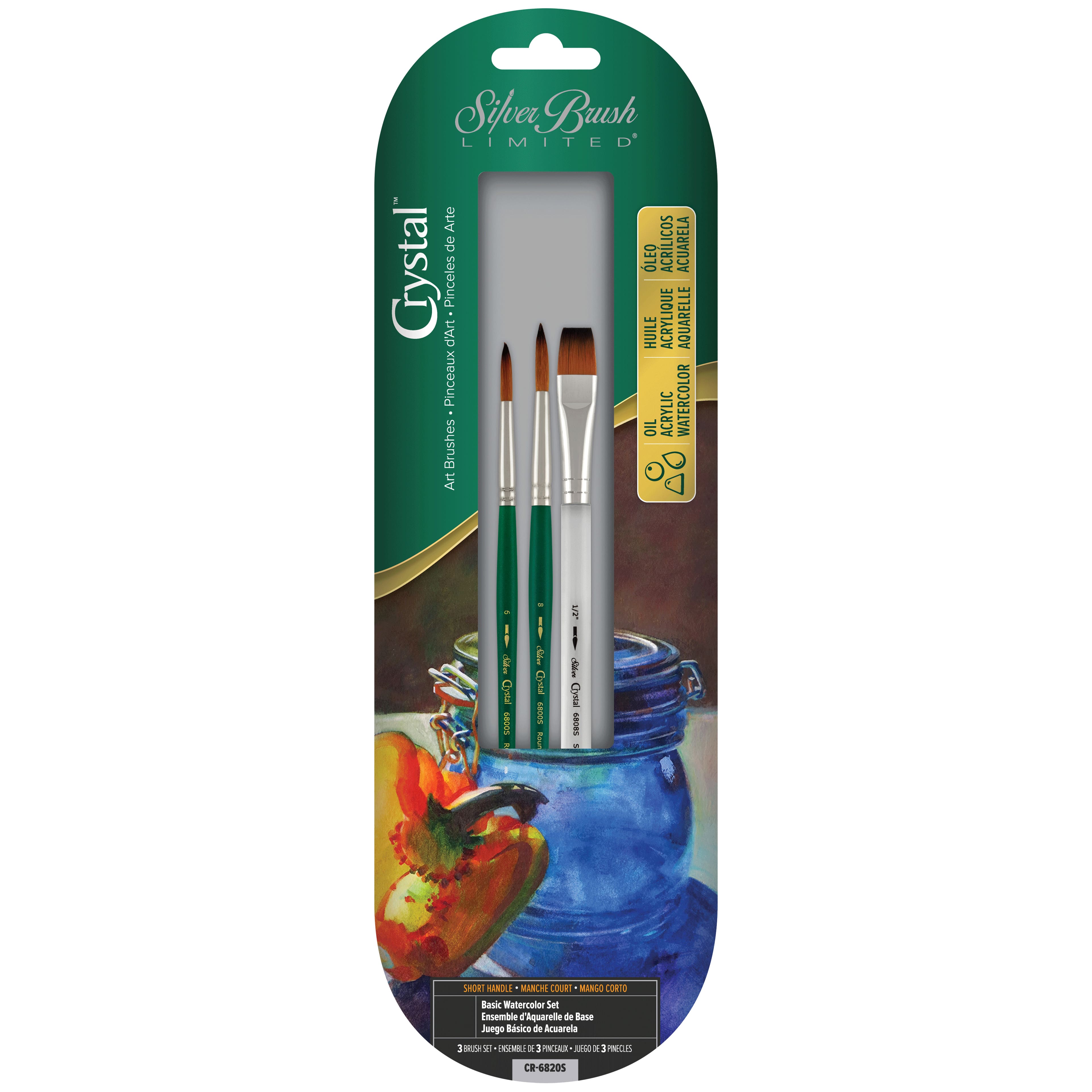 Silver Brush Limited&#xAE; Crystal&#x2122; Basic Watercolor Brush Set