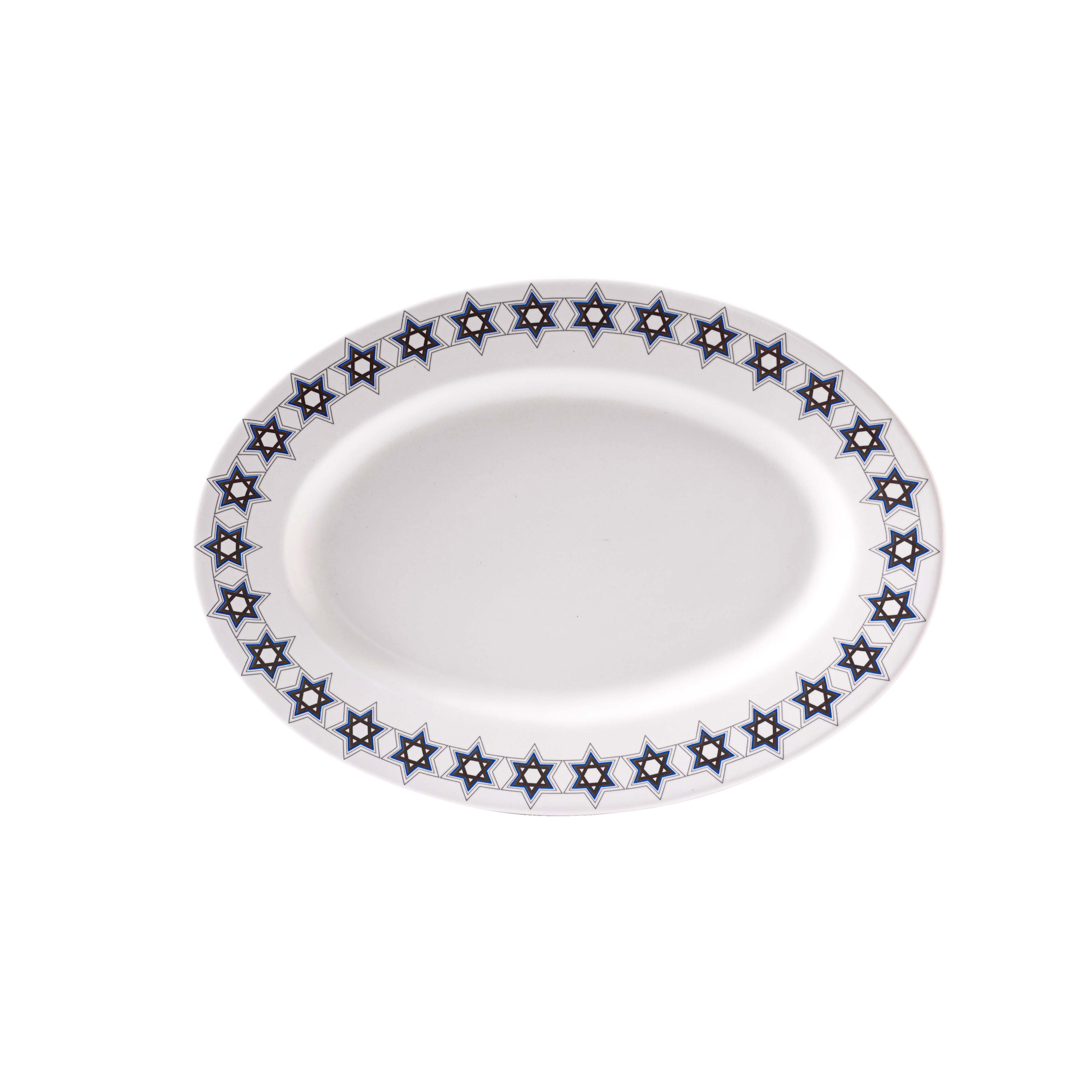 14&#x22; Star of David Oval Plate by Ashland&#xAE;