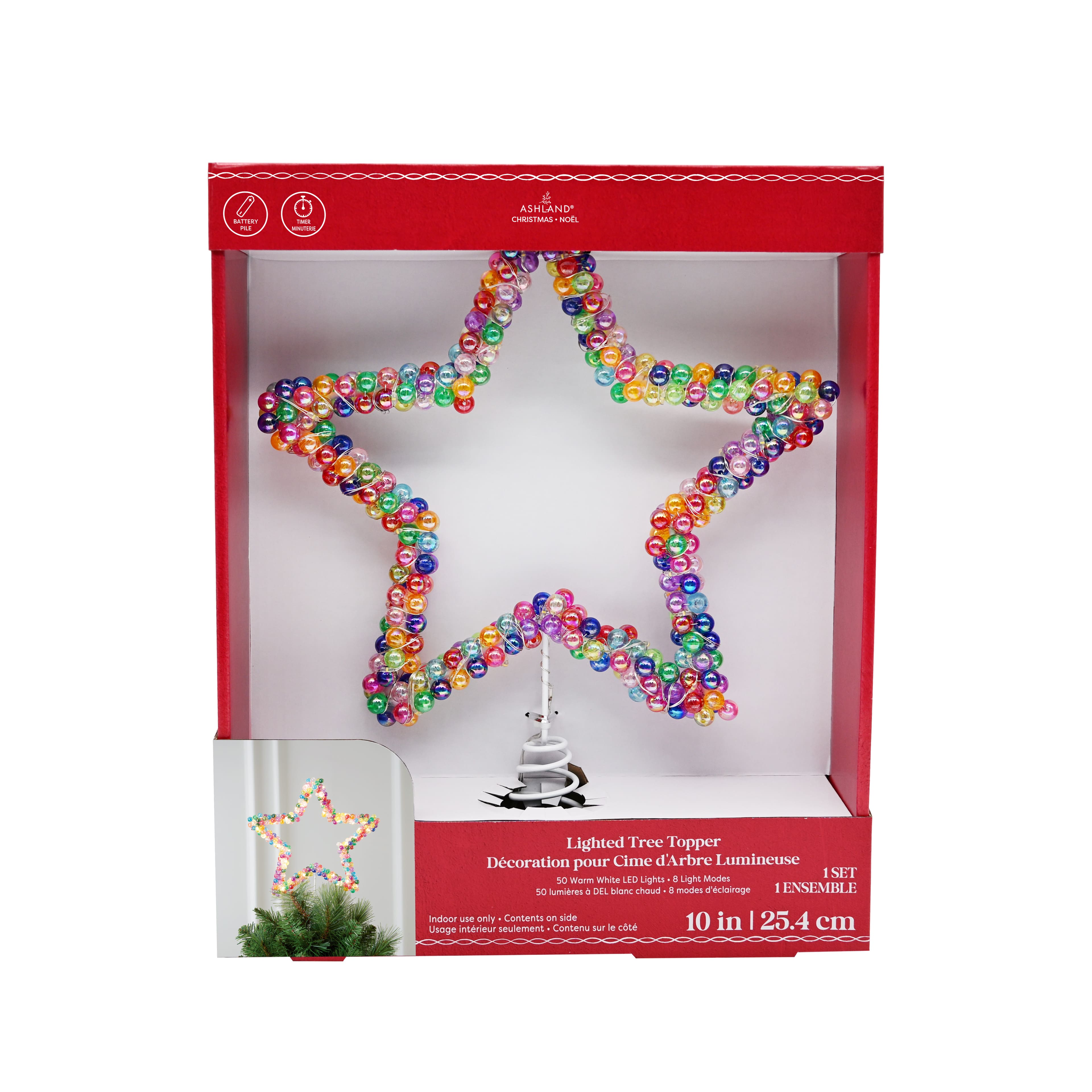 10&#x22; Multicolor Beaded Star Lighted Tree Topper by Ashland&#xAE;