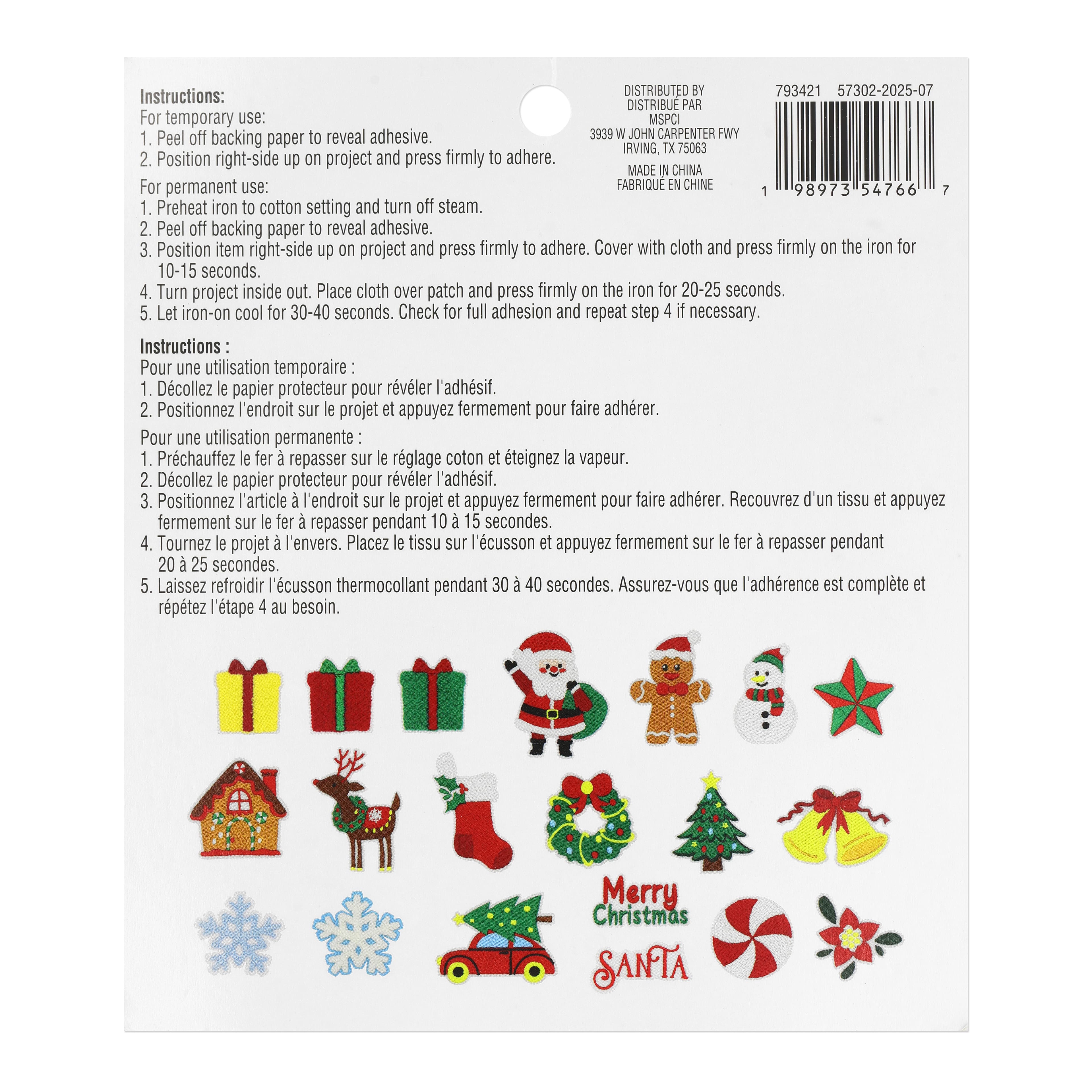 Christmas Cheer 20 Piece Iron-On & Adhesive Patch Set by Celebrate It™