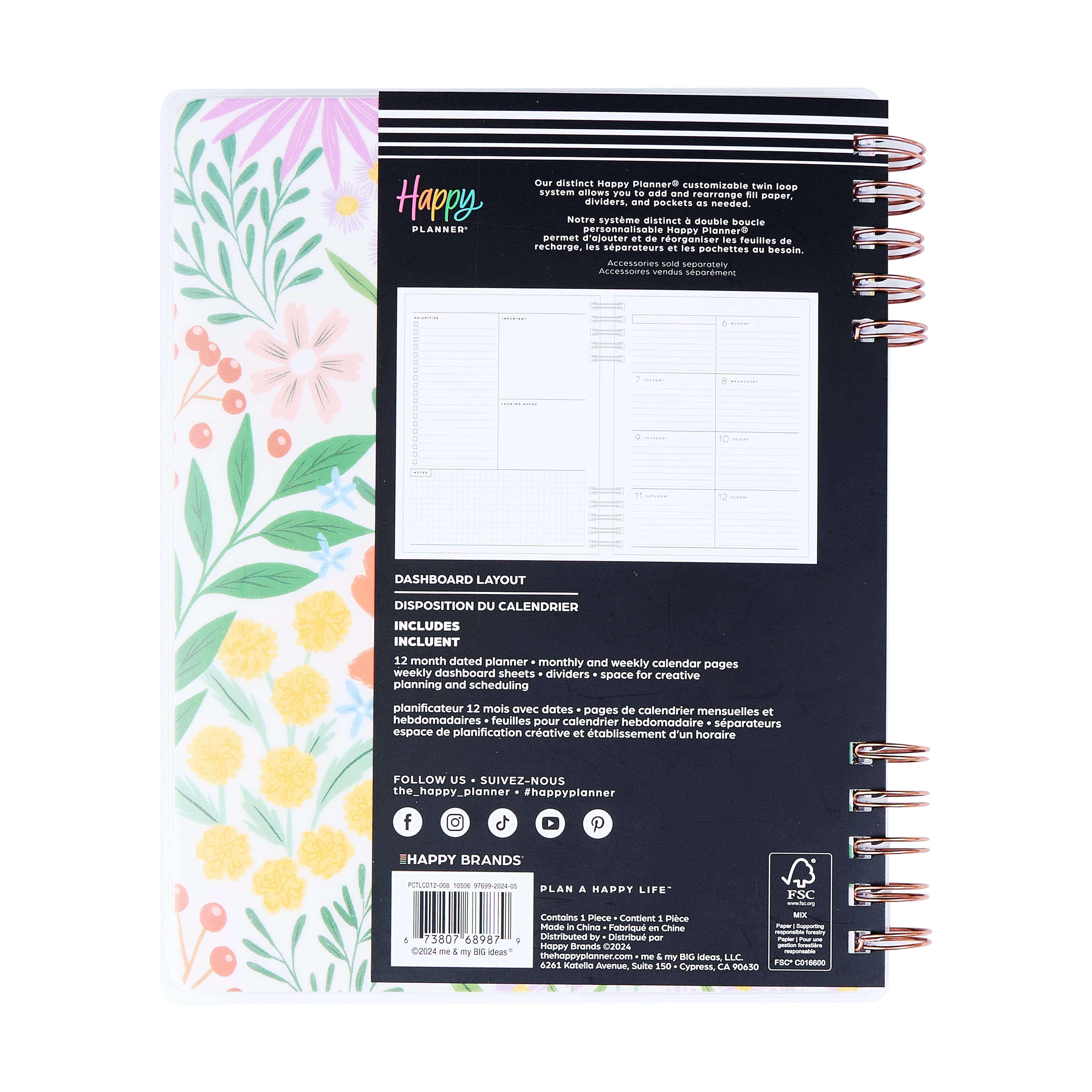 The Classic Happy Planner&#xAE; Customizable Twin Loop Blooming Bouquet