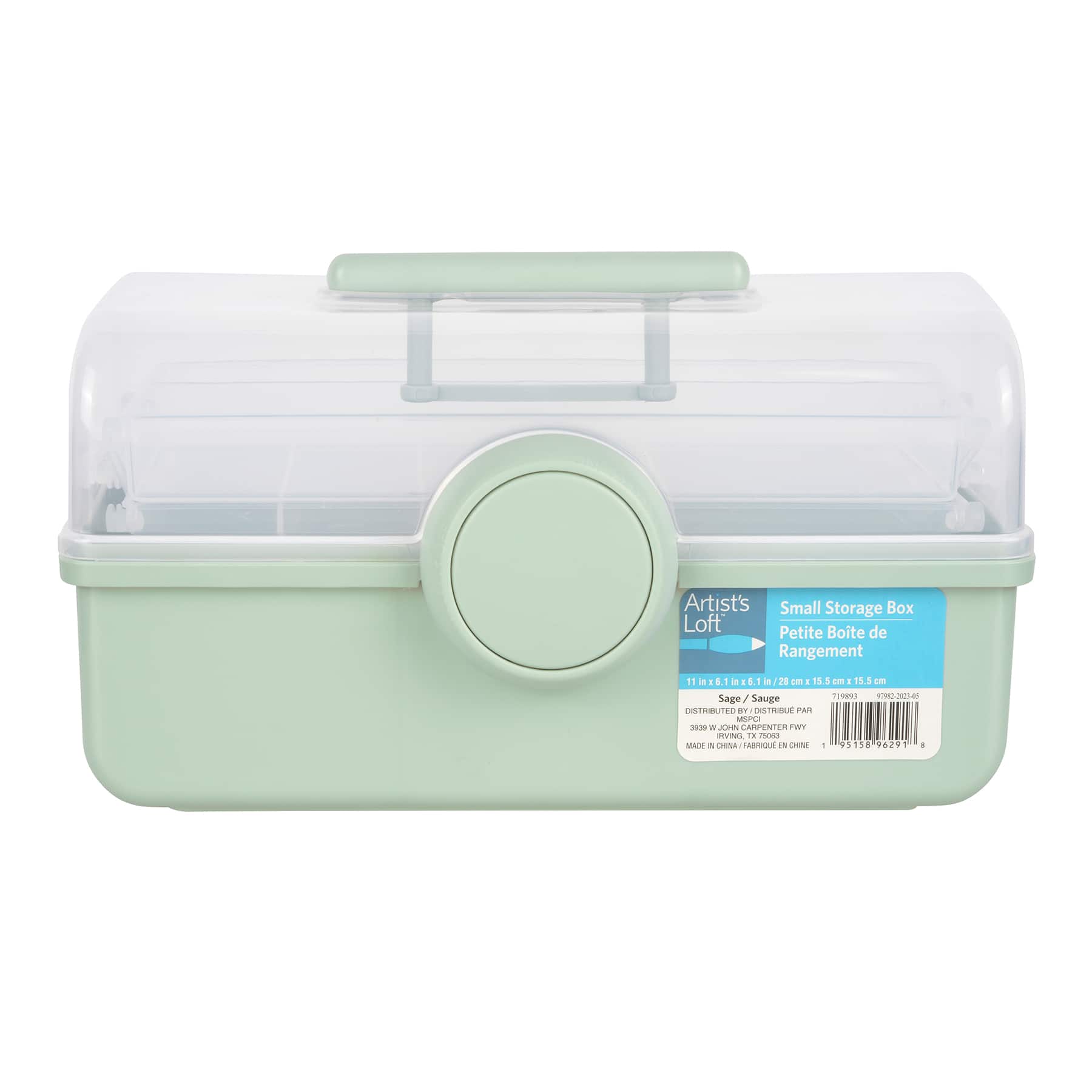 12 Pack: Small Sage Storage Box by Artist's Loft®