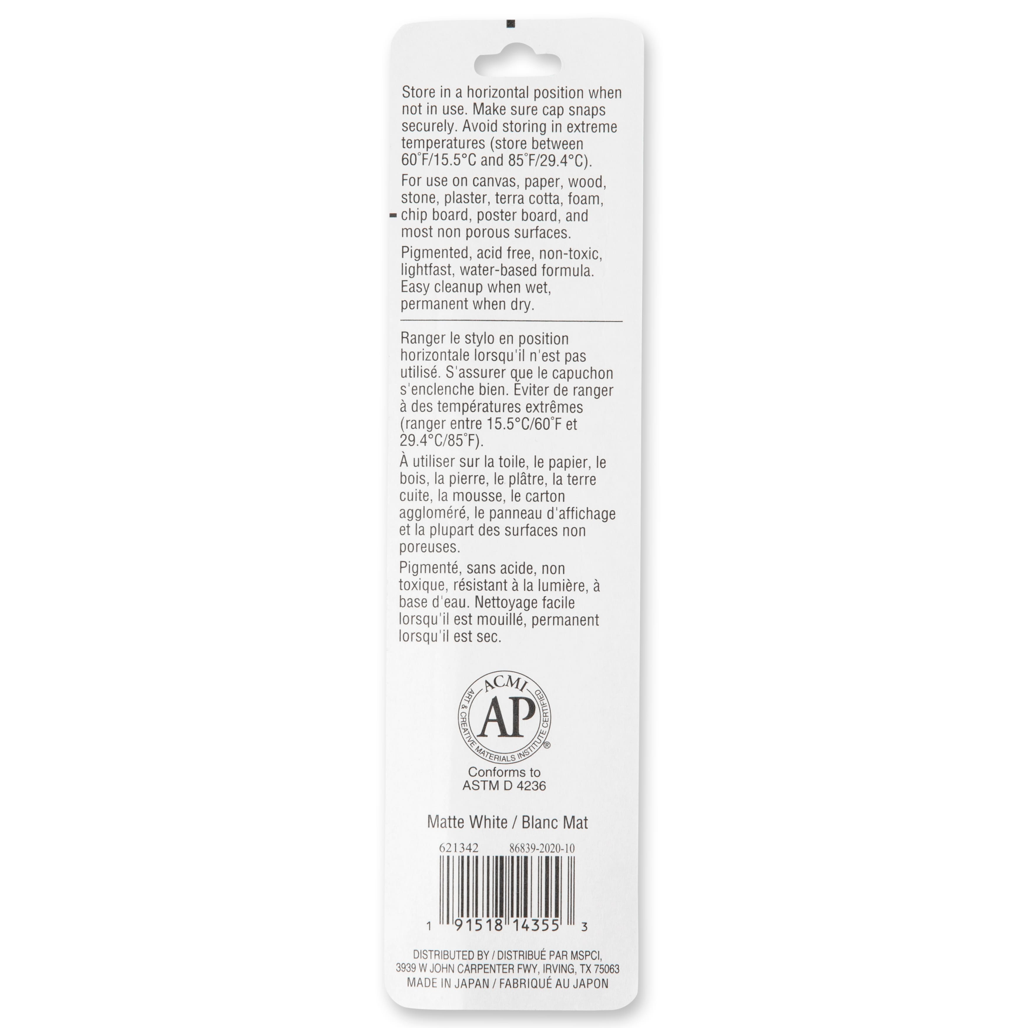 12 Pack: Premium Broad Tip Matte Water-Based Paint Pen by Craft Smart®