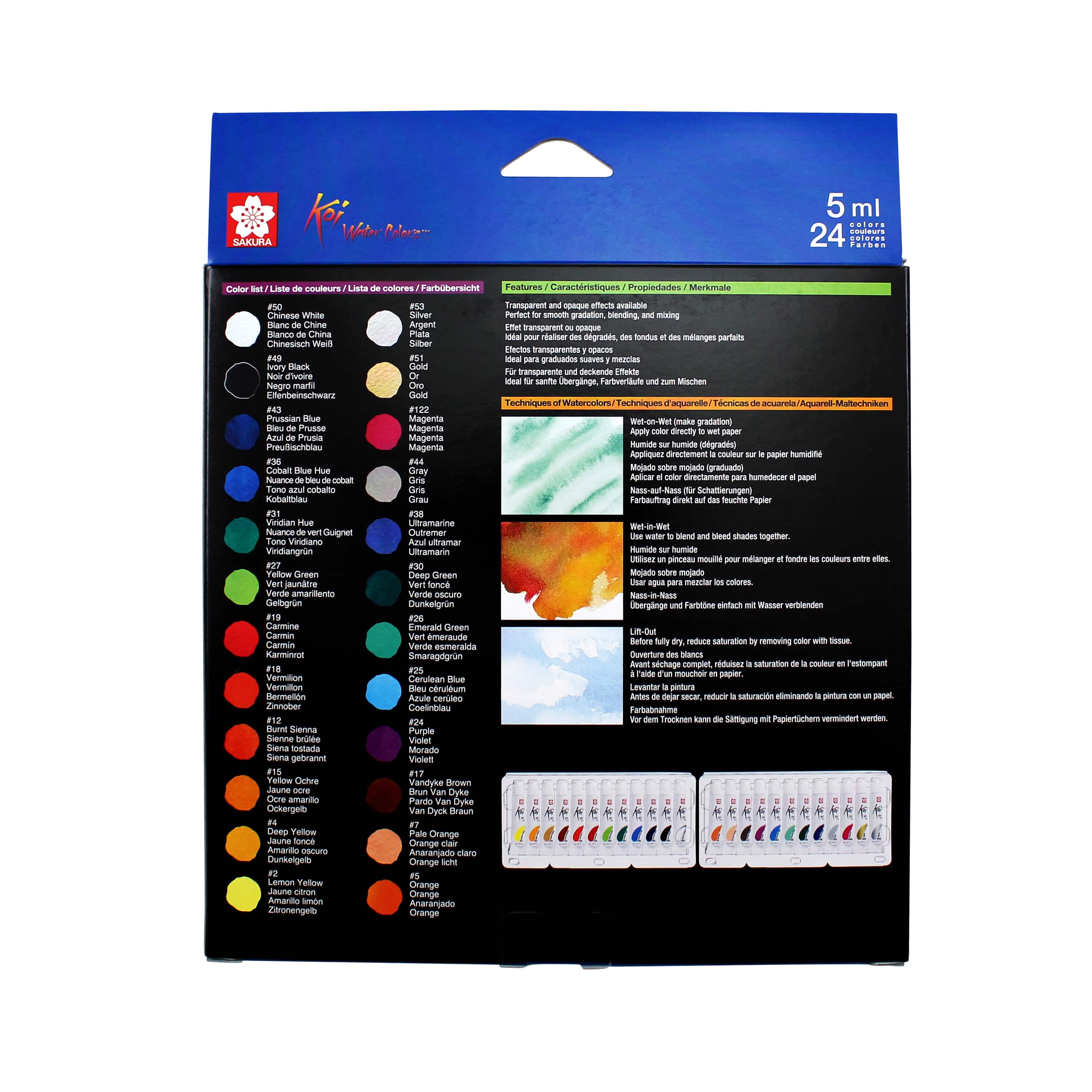 6 Packs: 24 ct. (144 total) Koi Water Colors™ Fine Quality Watercolors