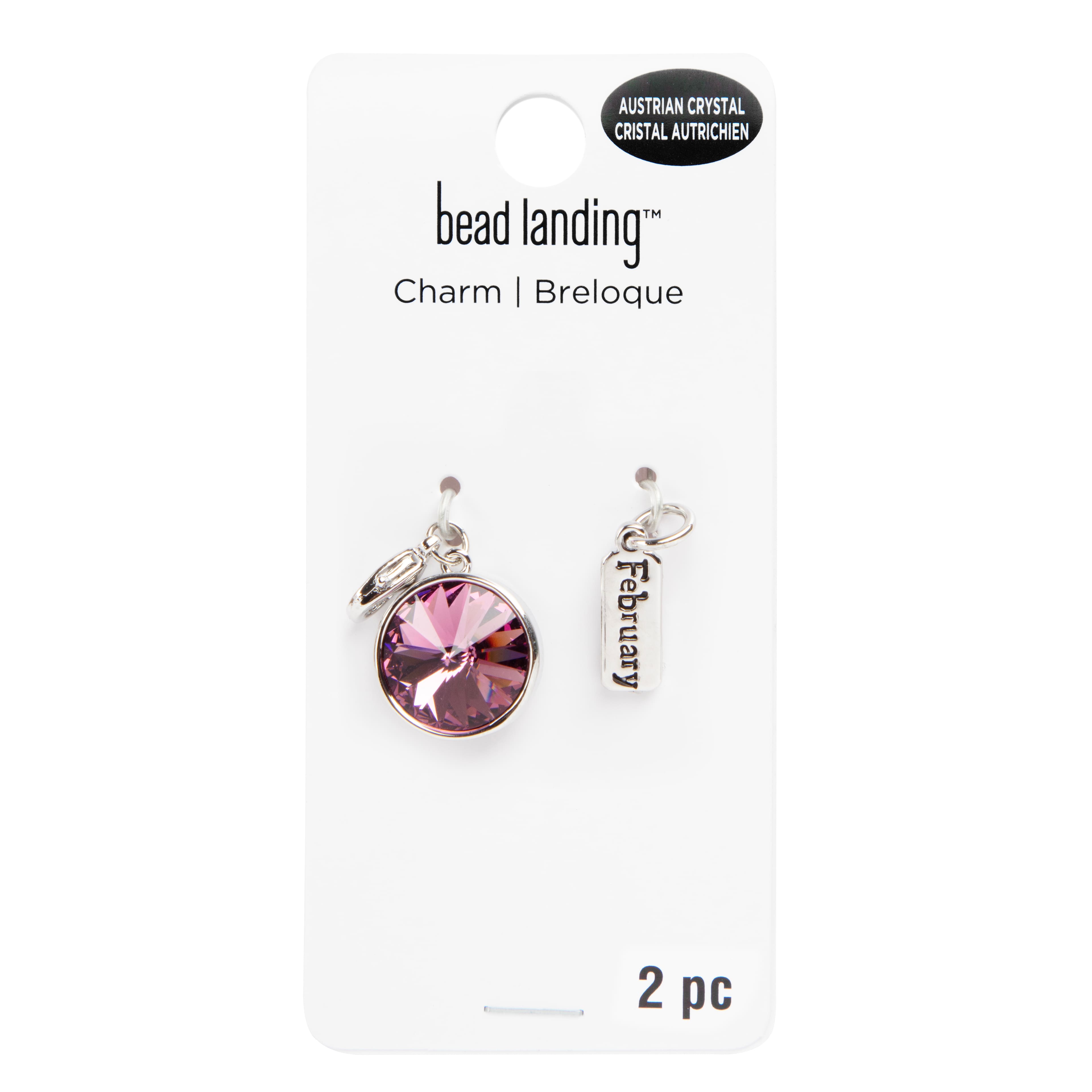 Bead Landing Austrian Crystal February Charm Set - Purple - 1 Each