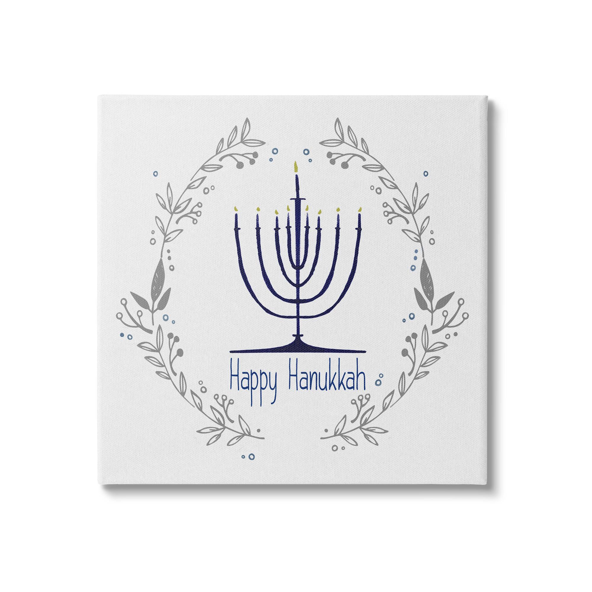 Stupell Industries Happy Hanukkah Botanical Wreath Canvas Wall Art