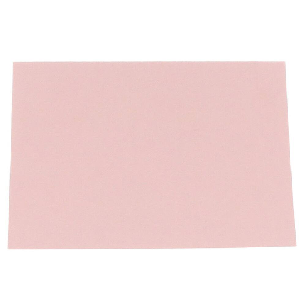 JAM Paper A1 Blank Foldover Cards, 100ct.