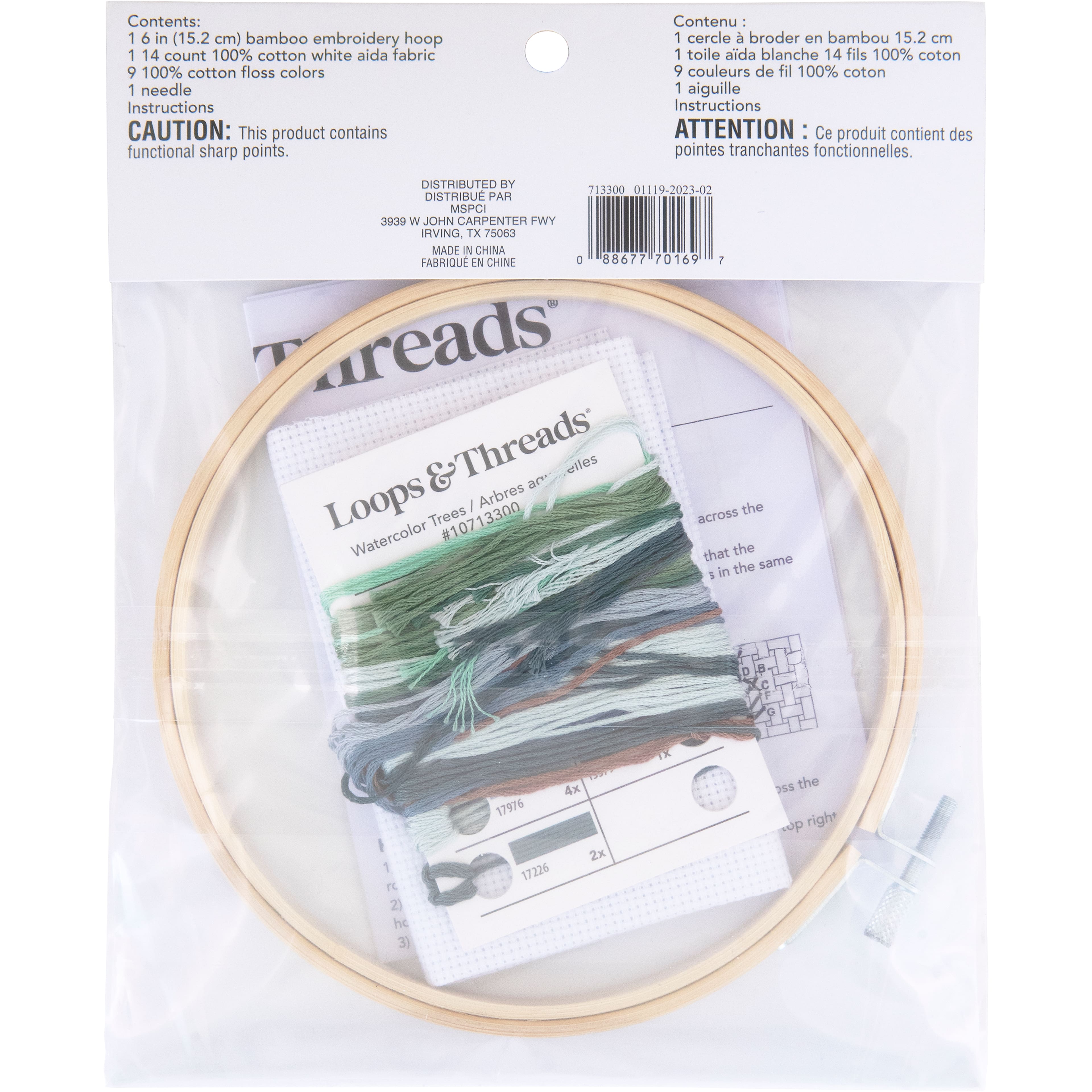 Loops & Threads Trees Counted Cross Stitch Kit - Green - 6 x 6 in