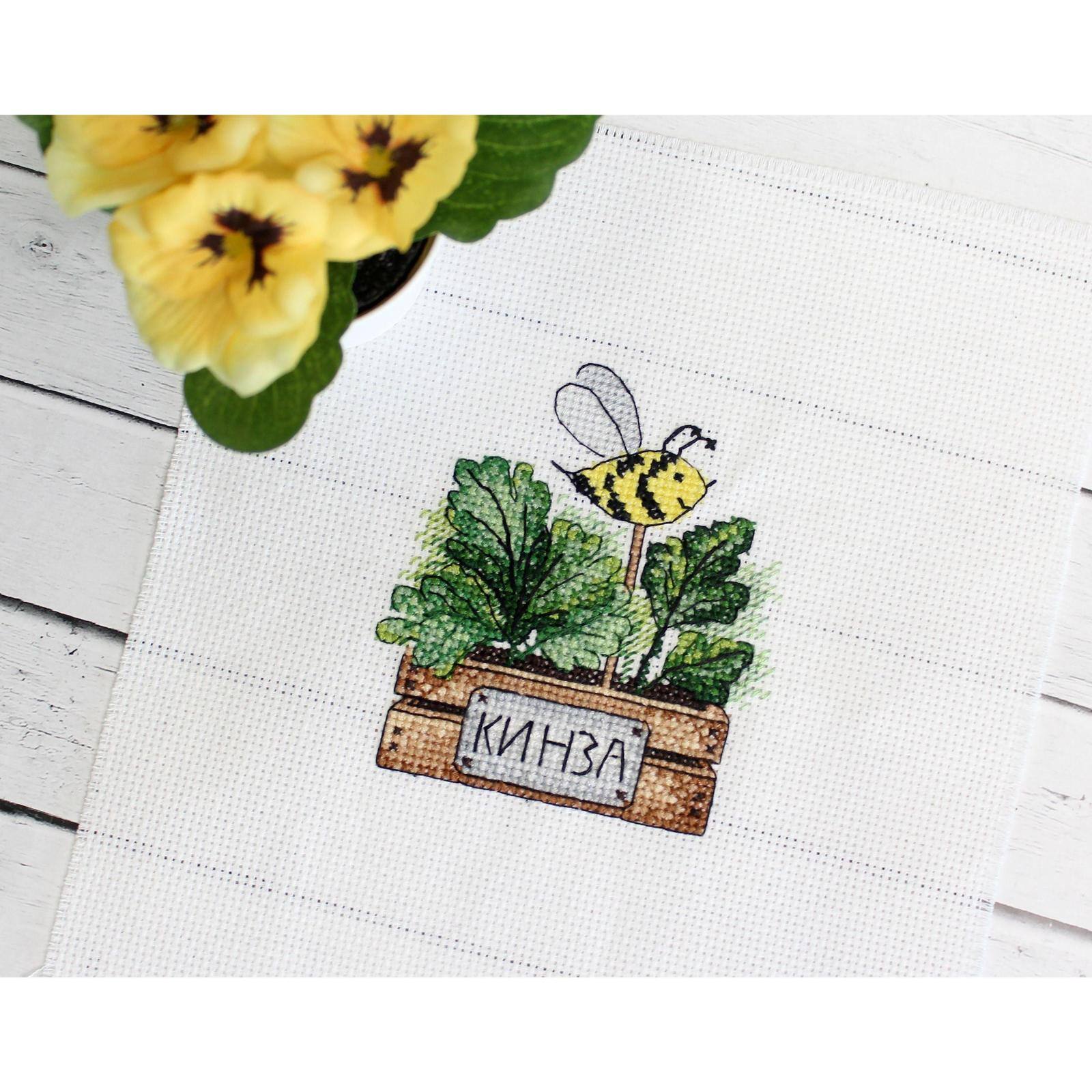 MP Studia Coriander Counted Cross Stitch Kit