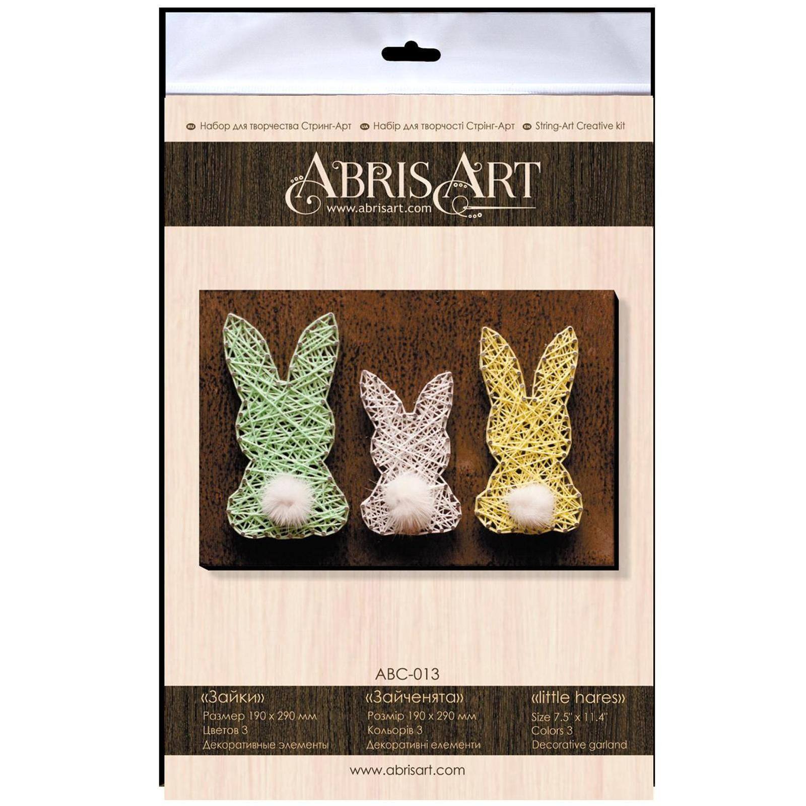 Abris Art Little hares ABC-013 String Art Creative Kit