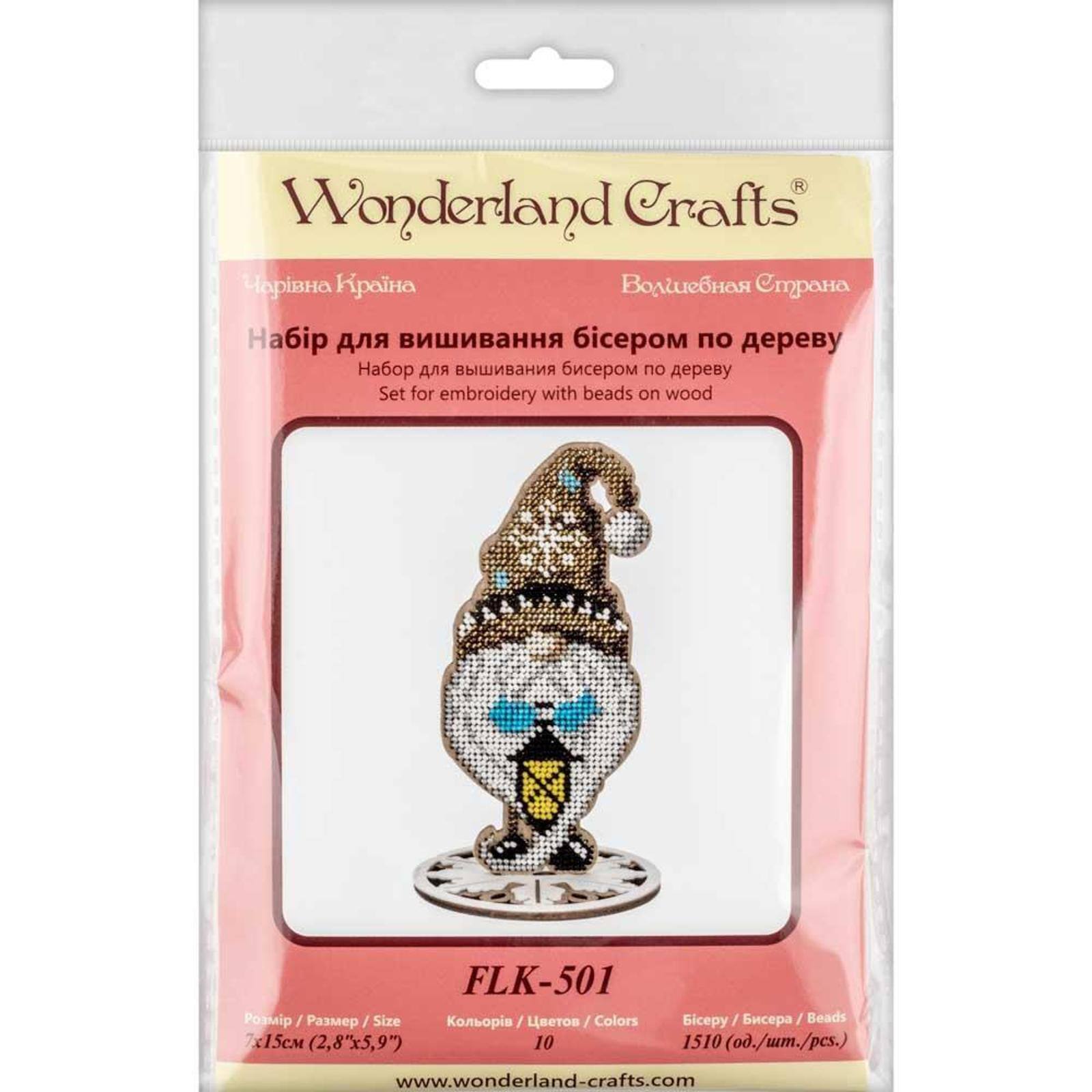 Wonderland Crafts Gnome with Snowflake Cap Bead Embroidery on Wood Kit
