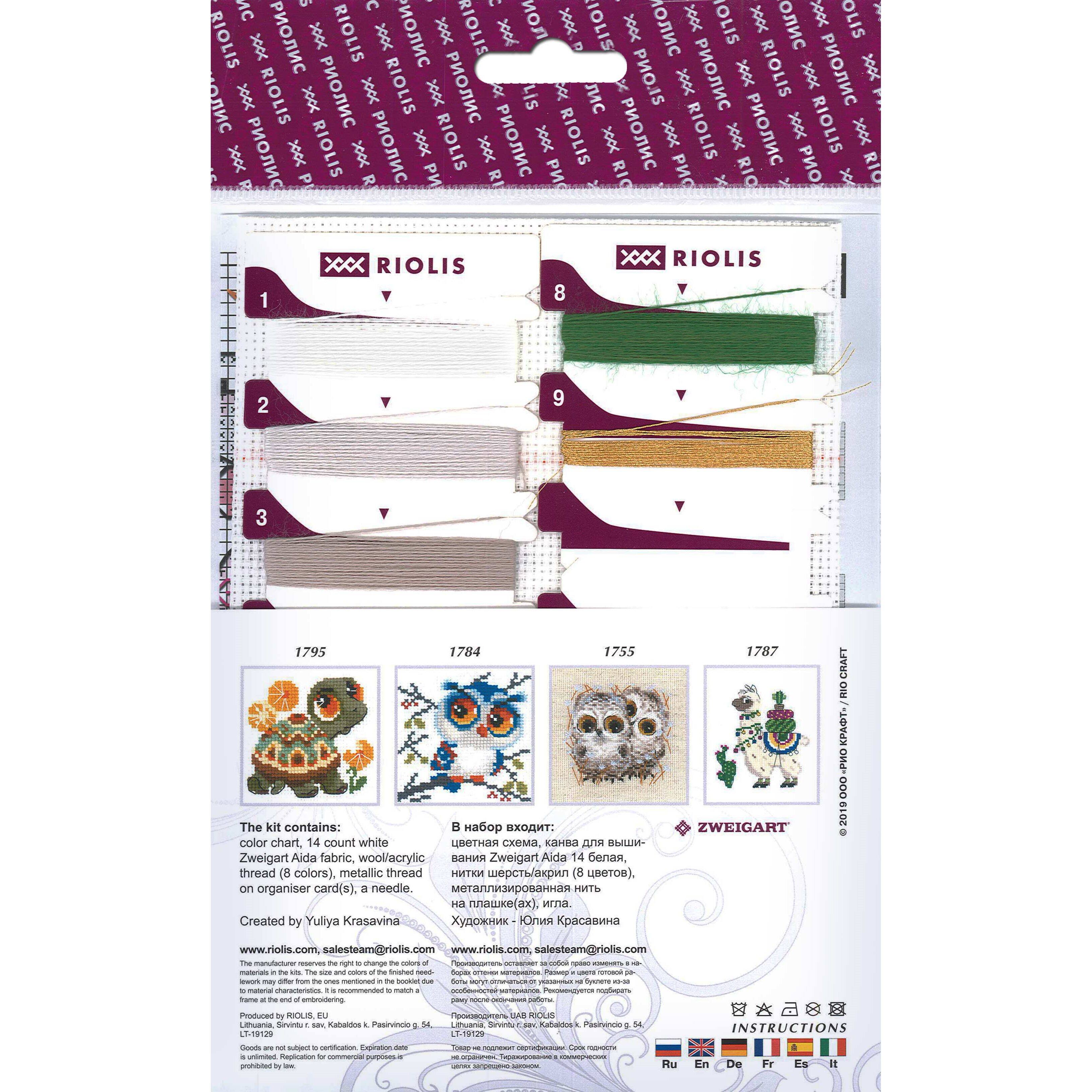 RIOLIS Waiting for a Holiday Cross Stitch Kit