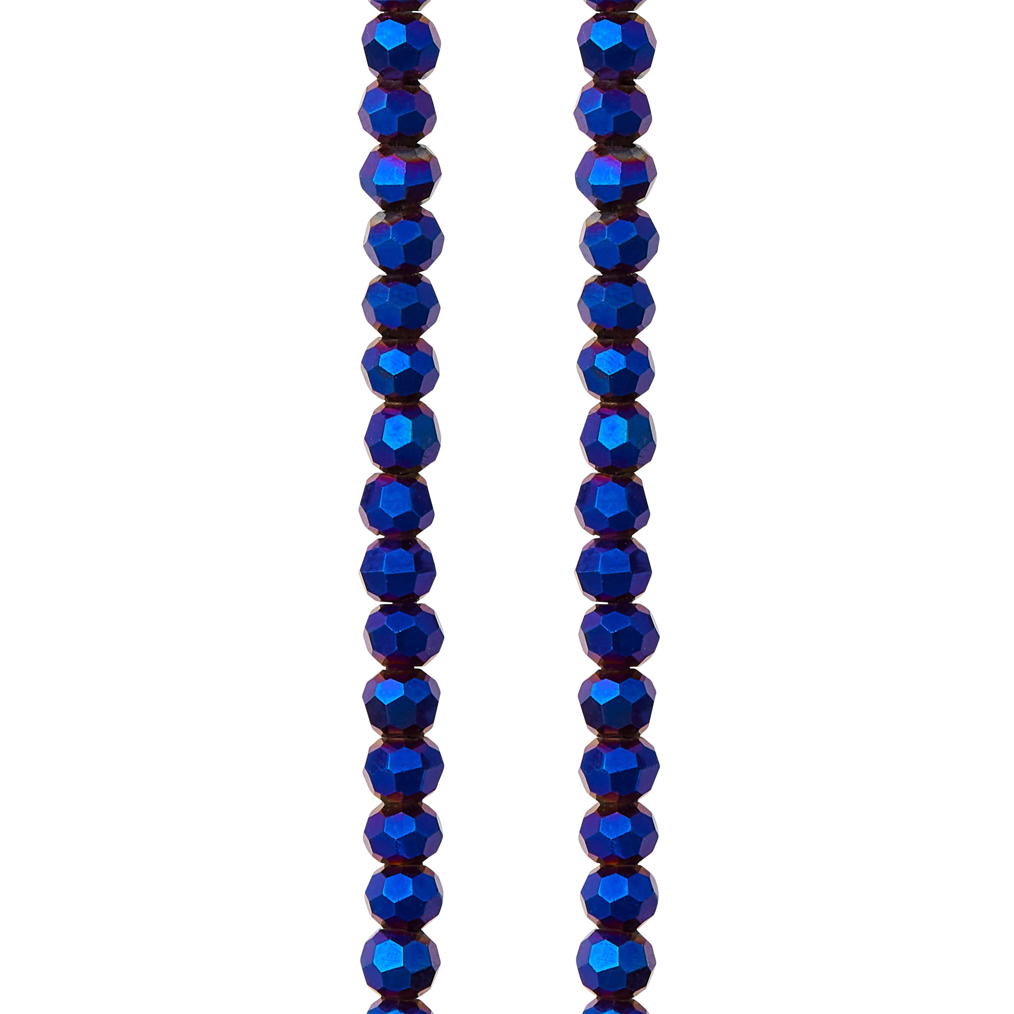 Amethyst Iris Glass Beads, 3mm by Bead Landing™