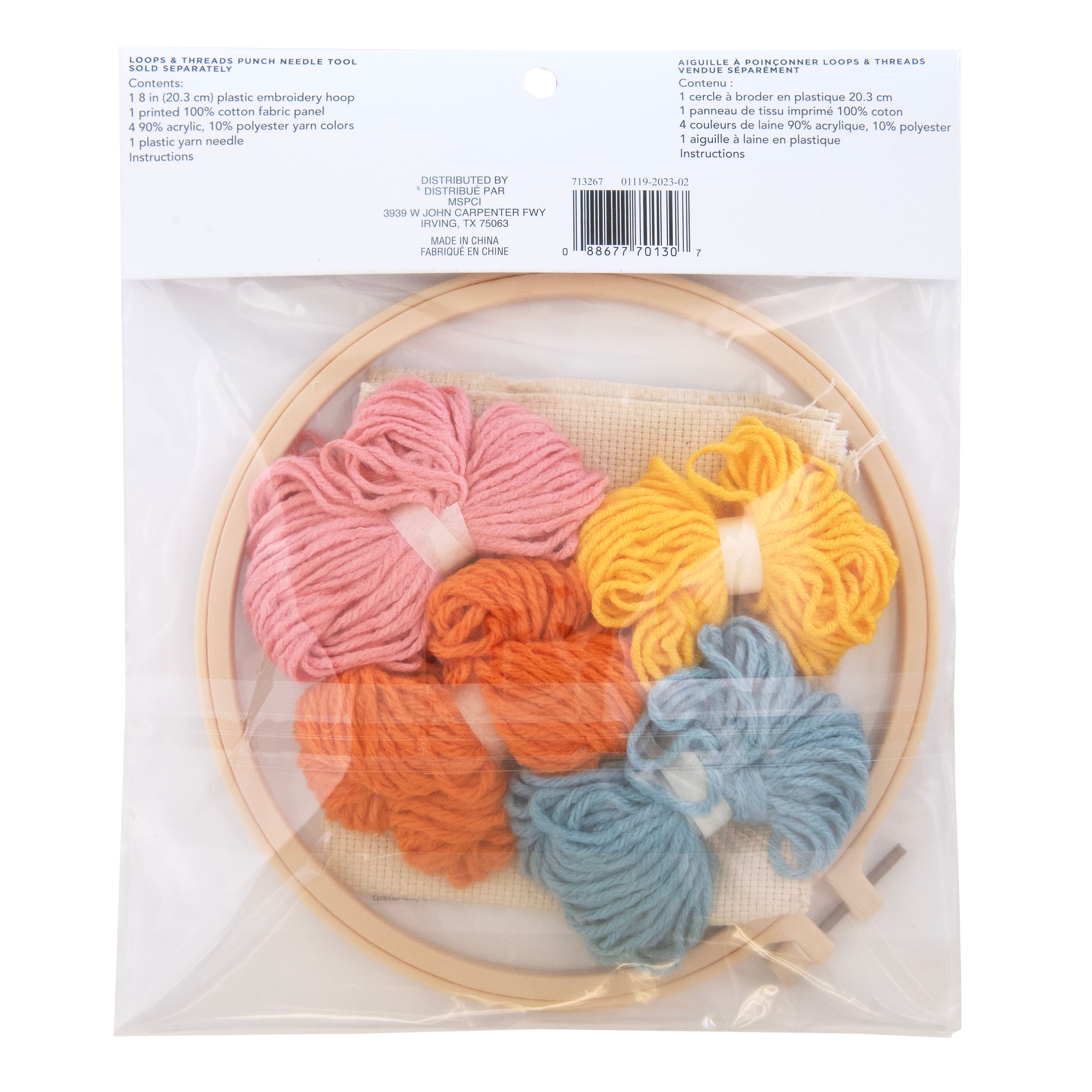 Sunrise Punch Needle Kit by Loops &#x26; Threads&#xAE;