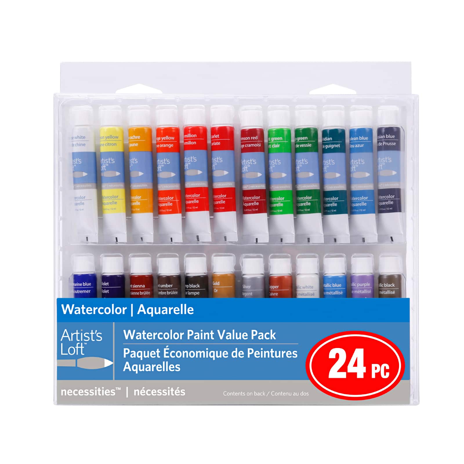 Watercolor Paint Tubes - 24 Colors