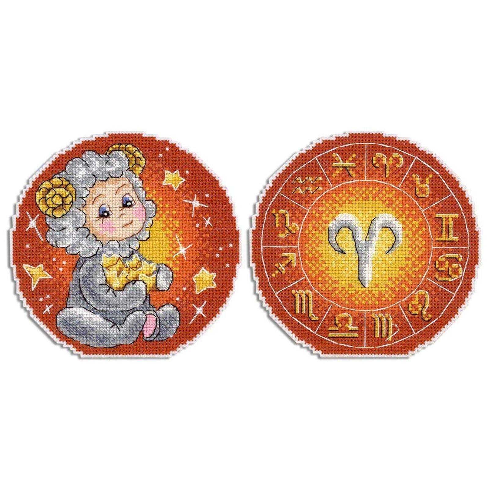 MP Studia Zodiac Signs Aries Plastic Canvas Counted Cross Stitch Kit