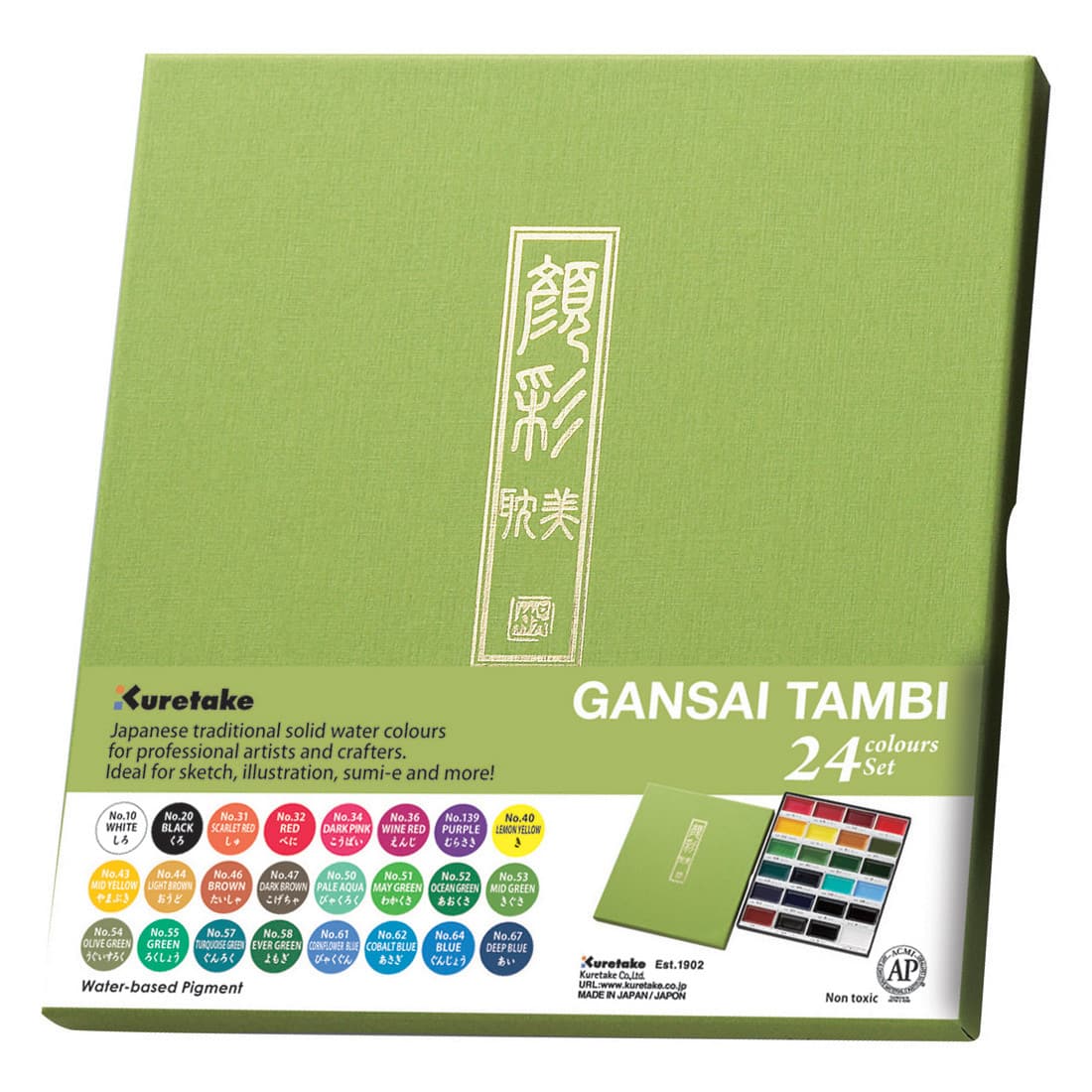 Kuretake GANSAI TAMBI™ 24 Colour Watercolour Set
