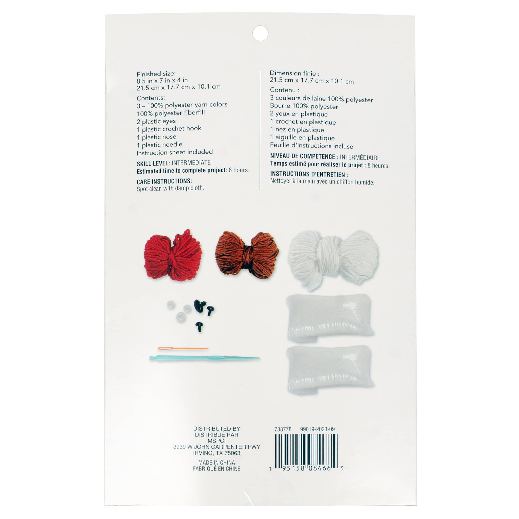 Intermediate Dog Amigurumi Crochet Kit by Loops & Threads®