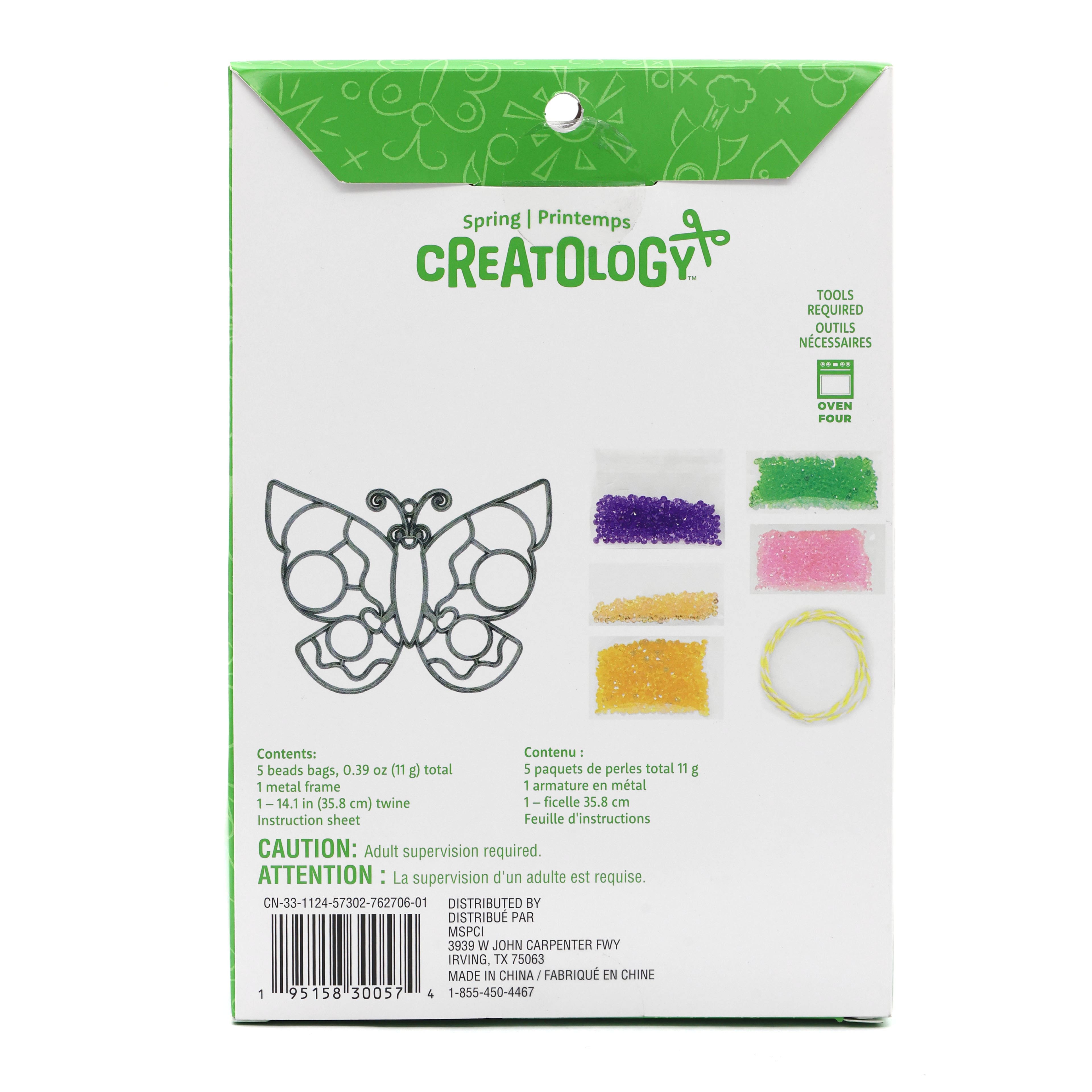 Butterfly Suncatcher Kit by Creatology&#x2122;