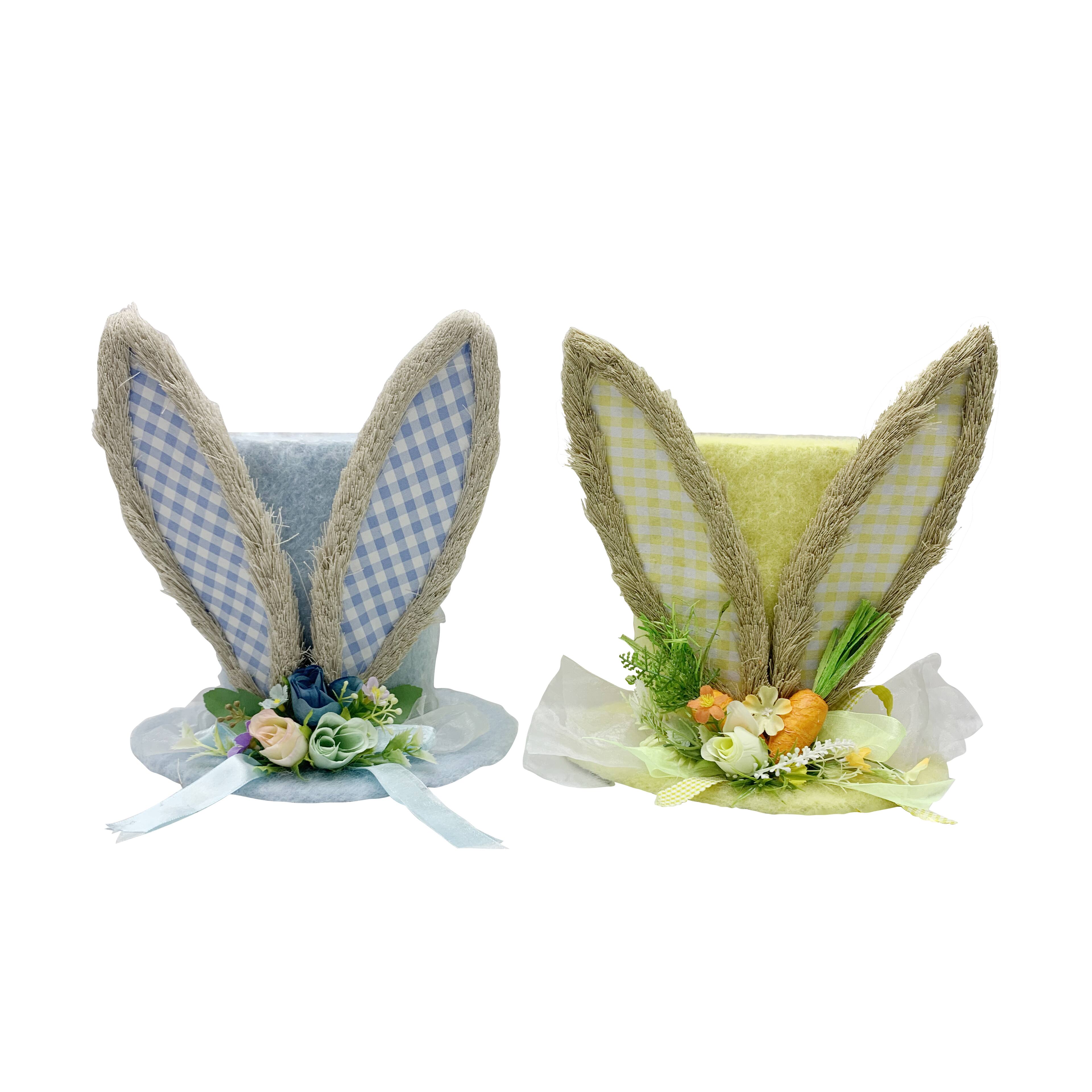 Assorted 11 Plaid Tabletop Bunny Hat by Ashland®, 1pc.