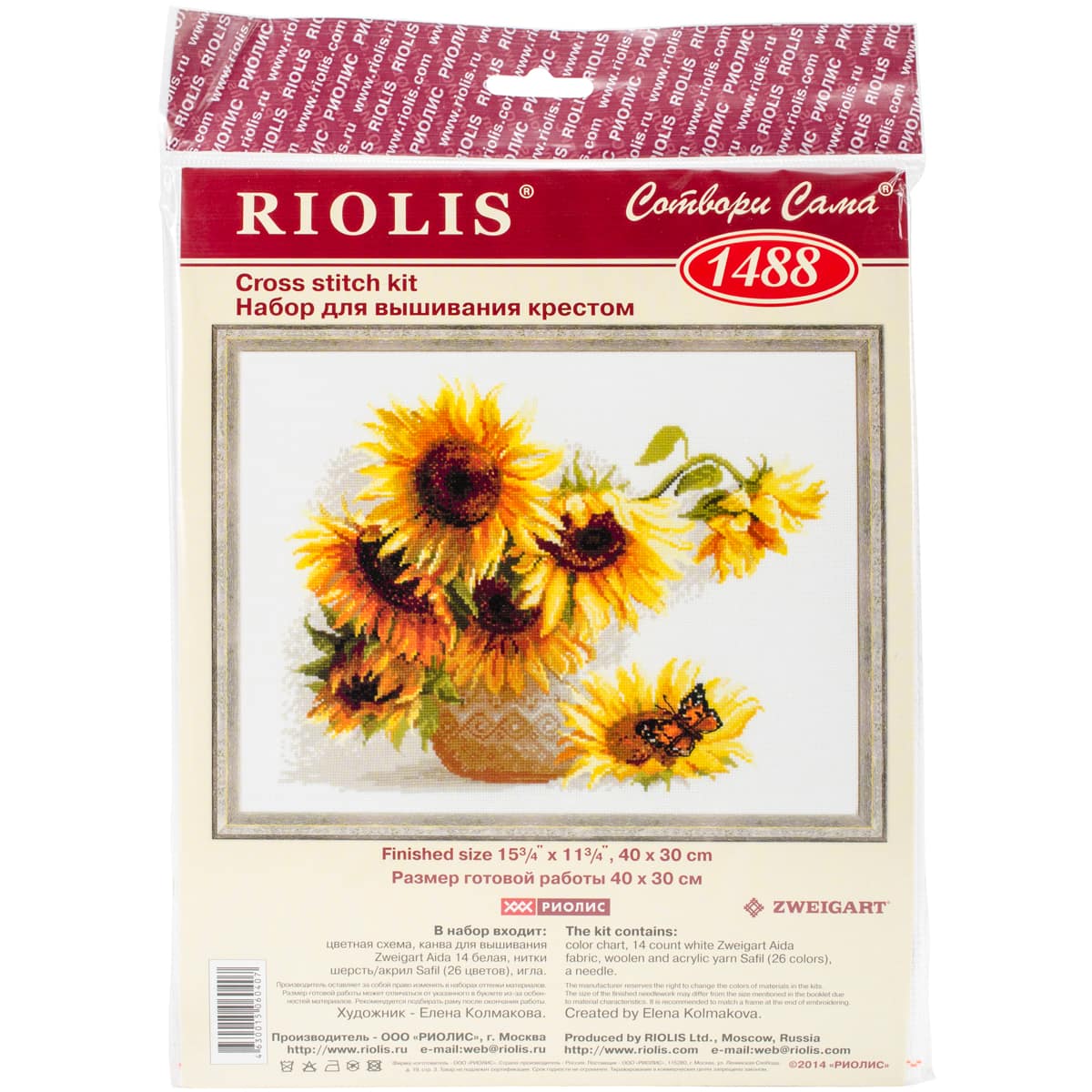 RIOLIS Hot Summer Counted Cross Stitch Kit