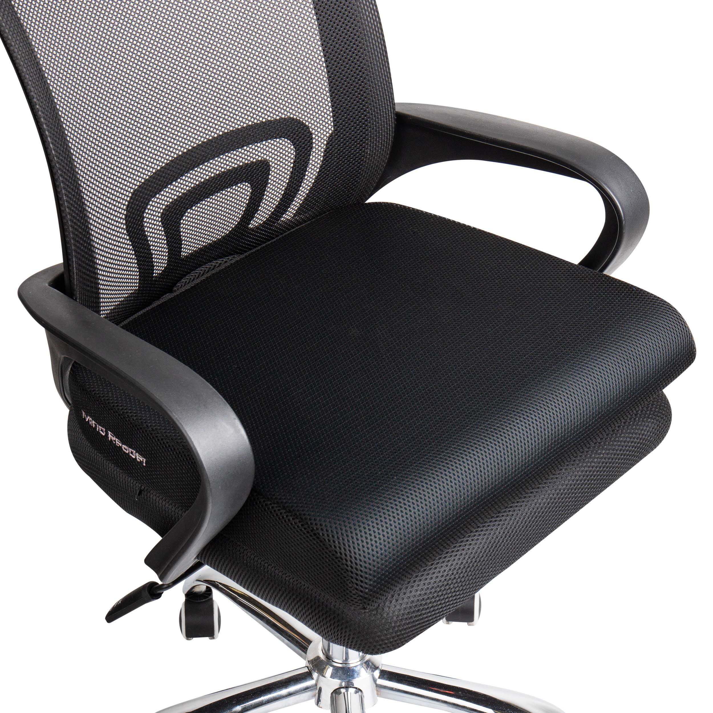 Mind Reader 18" Black Anti-Slip Seat Cushion with Carry Handle