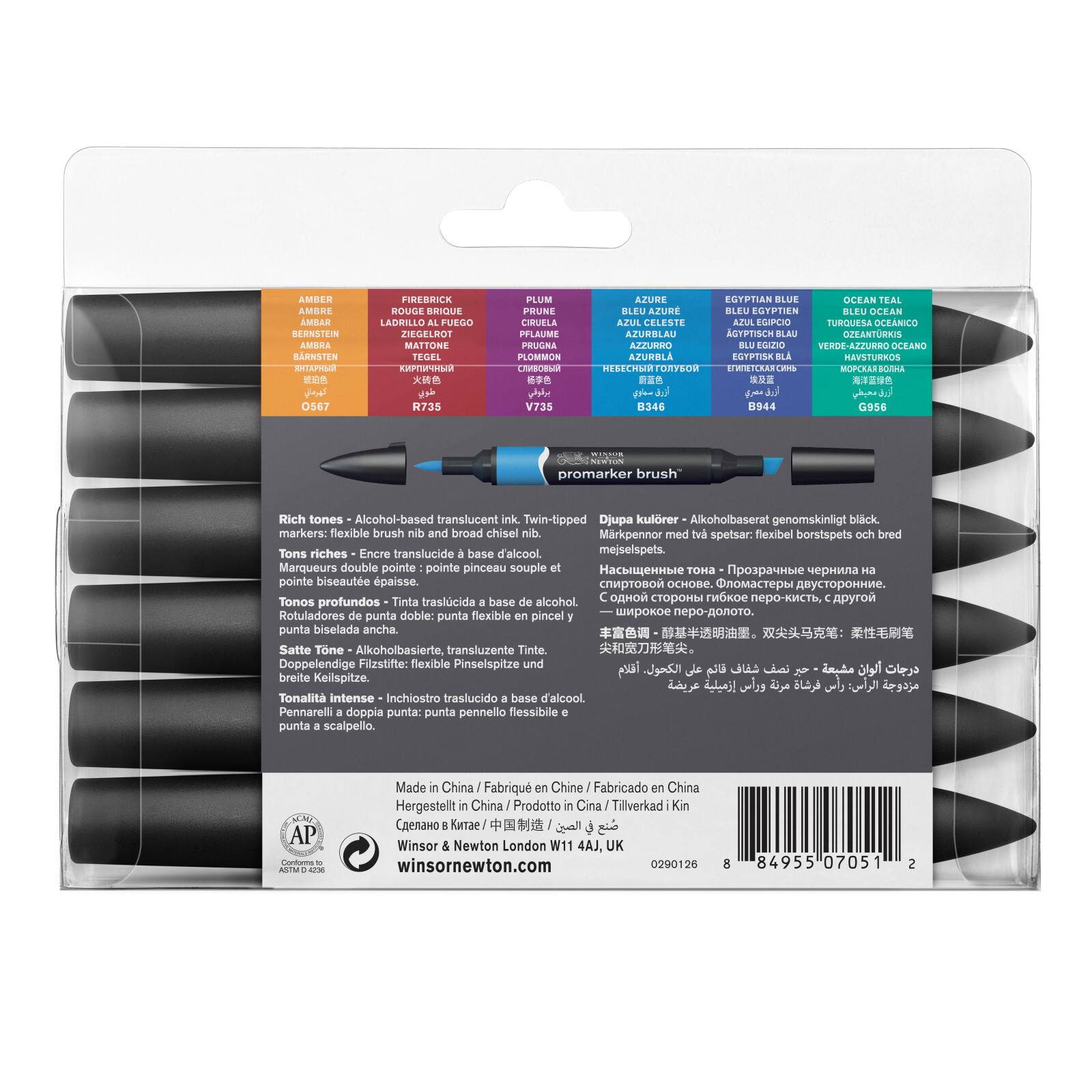Winsor & Newton® 6 Rich Tone Promarker Brush™ Set