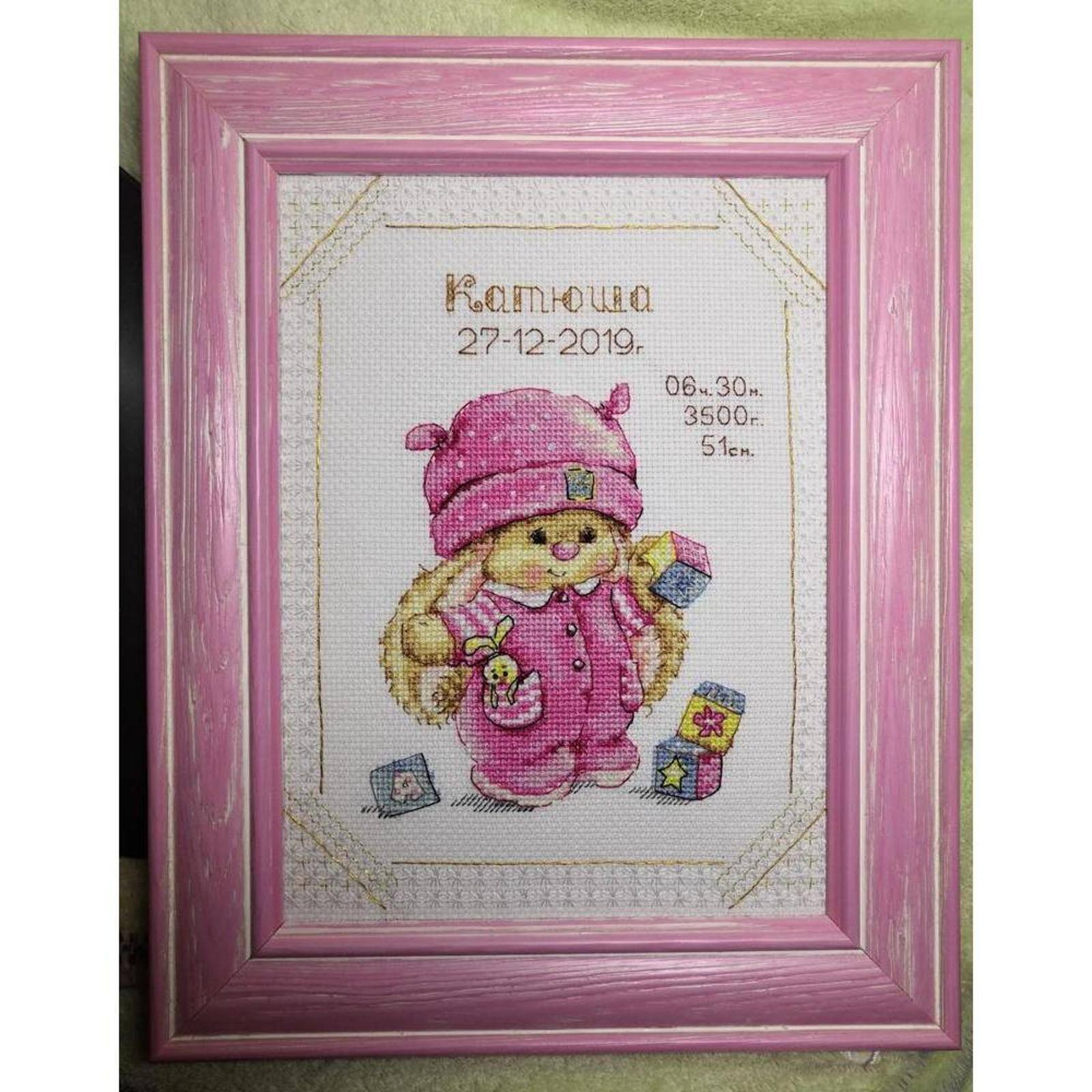 Alisa Rabbit Mi Baby Girl Cross Stitch Kit